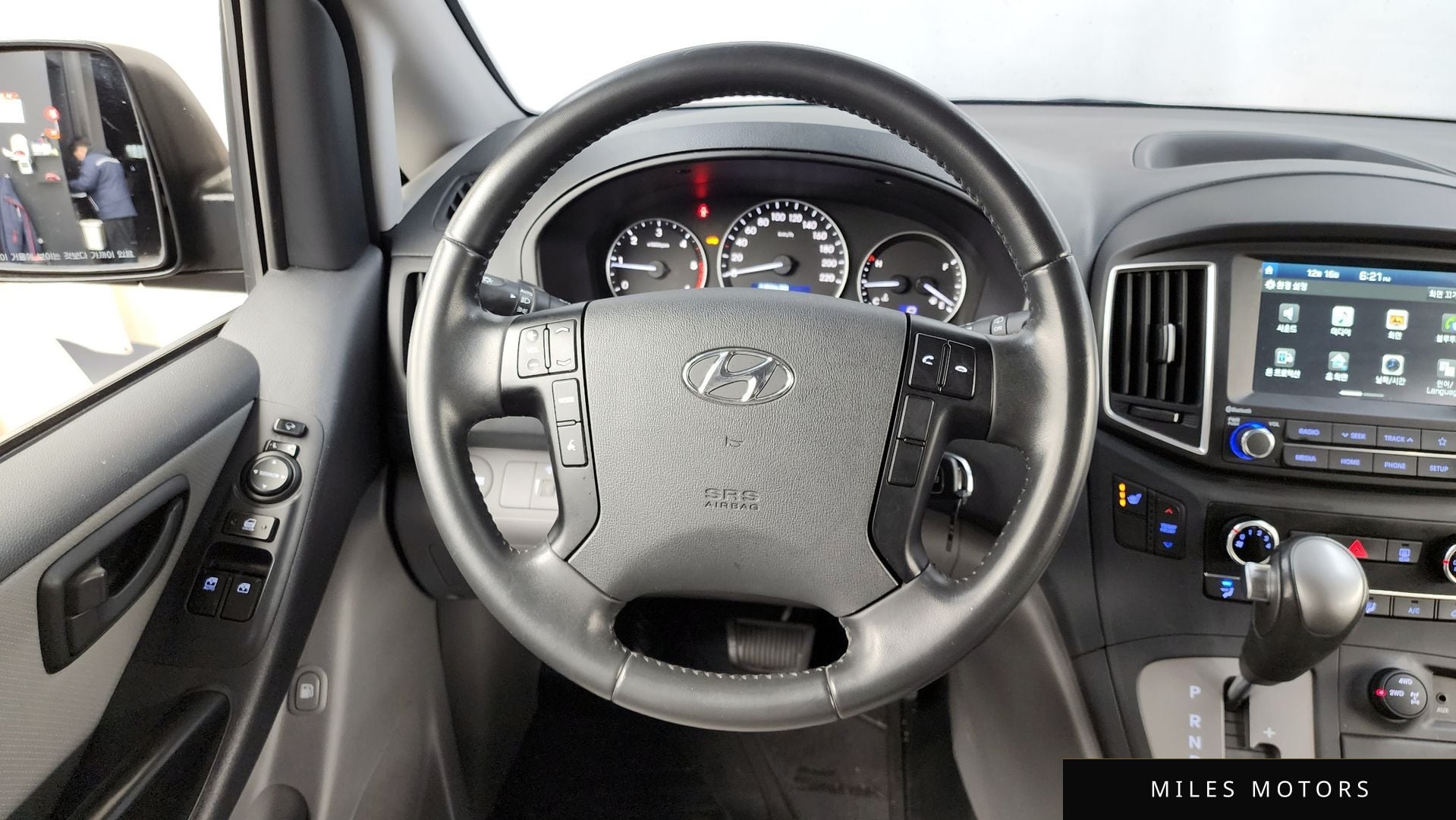 Hyundai Starex 2021 — миниатюра 8