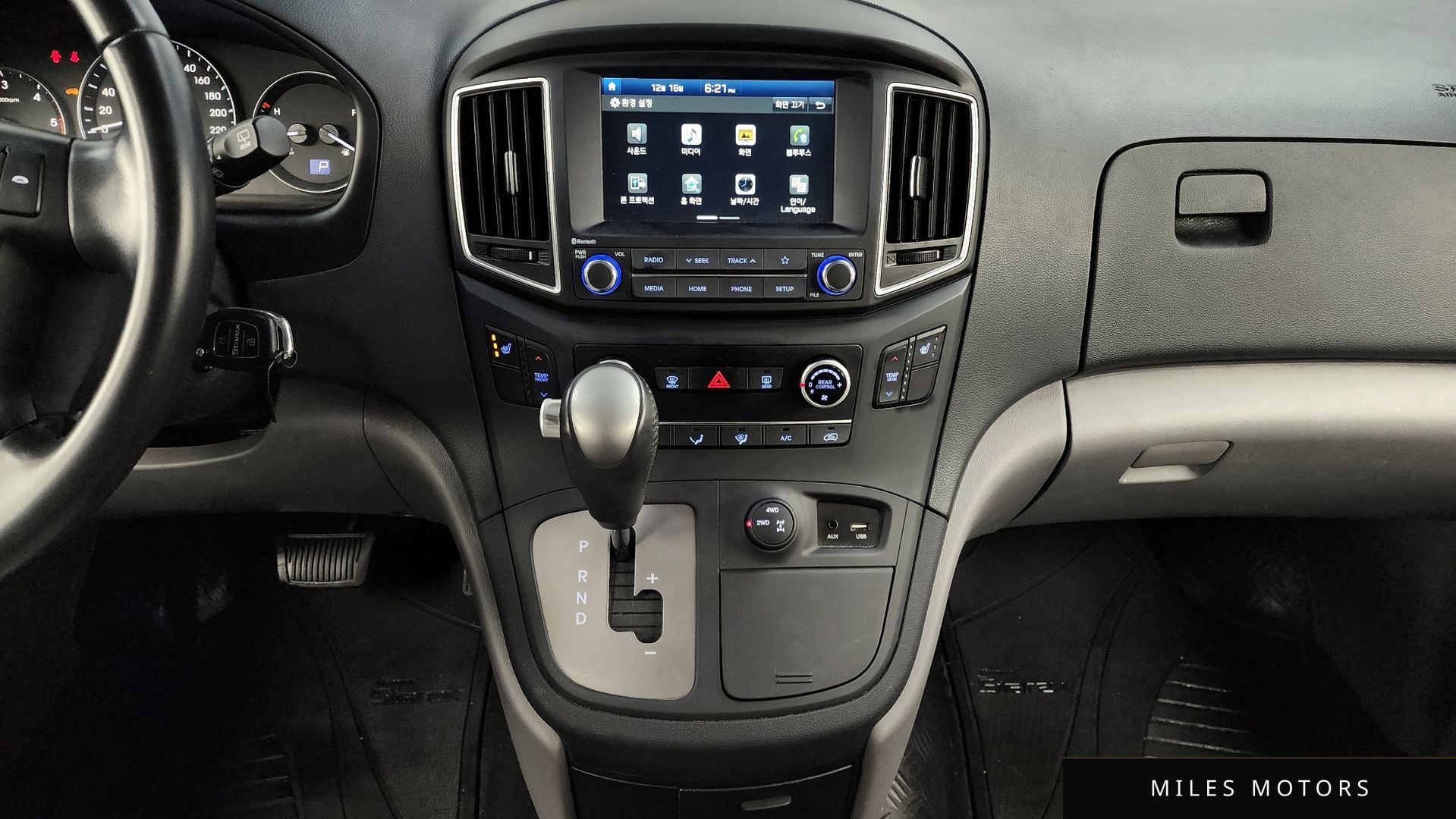 Hyundai Starex 2021 — миниатюра 10