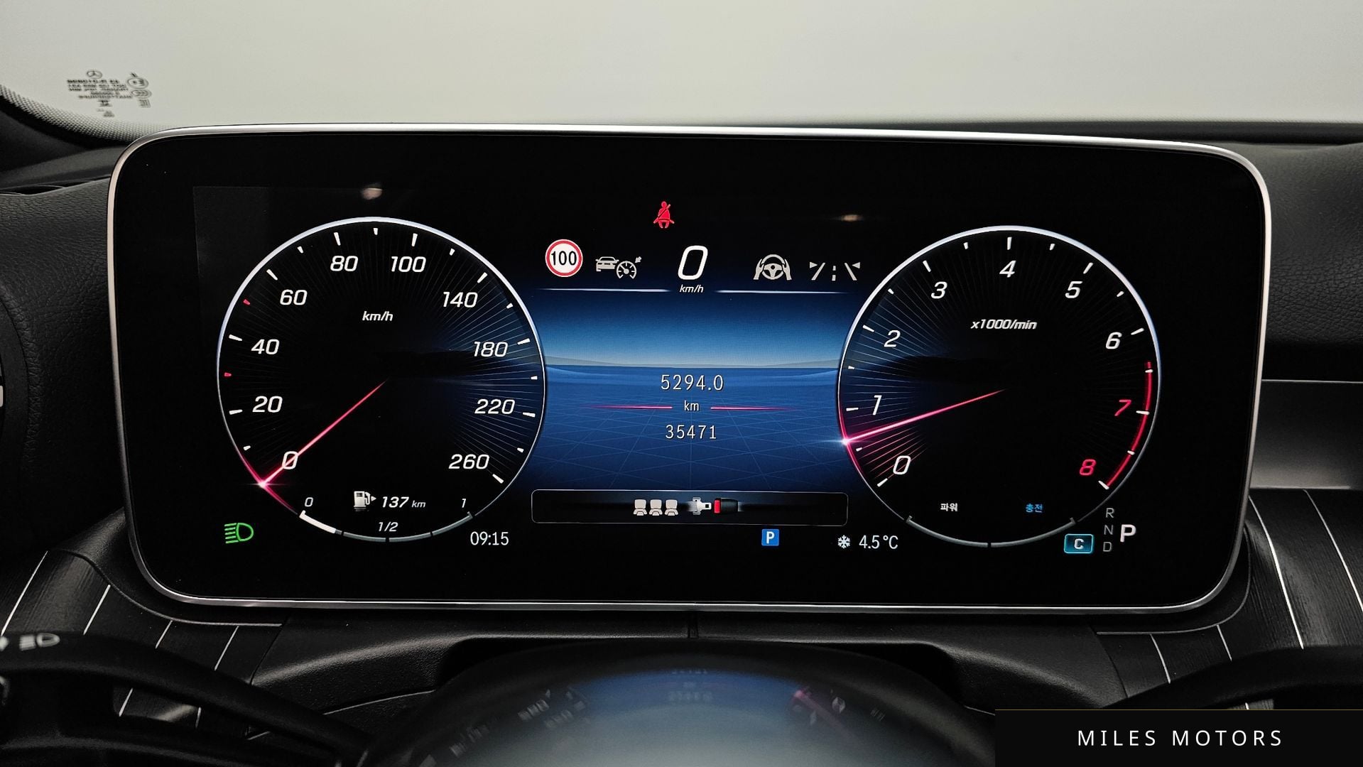 Mercedes-Benz C-Class W206 2024 — миниатюра 8