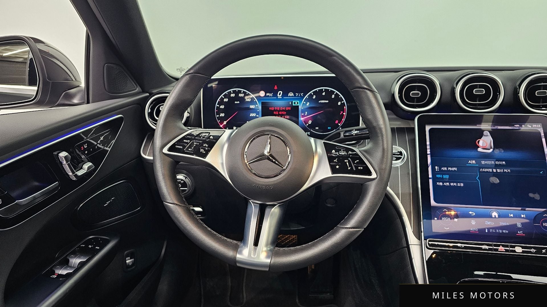 Mercedes-Benz C-Class W206 2024 — миниатюра 13