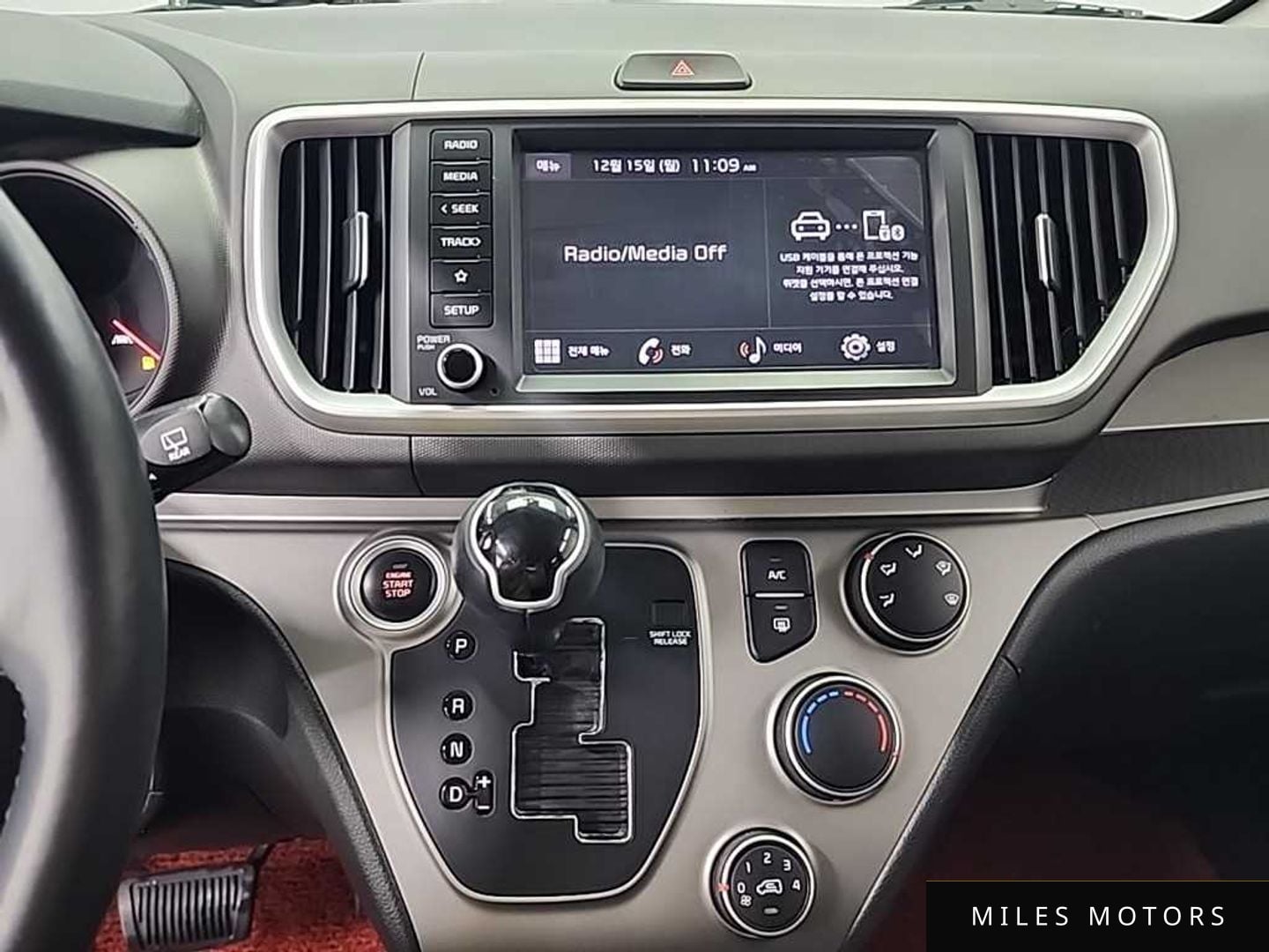 Kia 뉴 레이 2022 — миниатюра 10