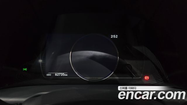 Лексус ES300h 2020 — миниатюра 8