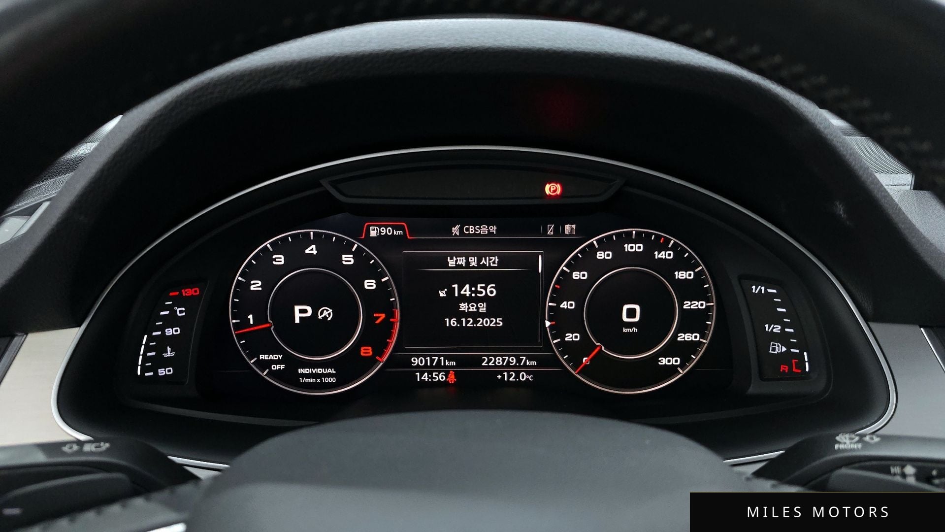 Audi Q7 (4M) 2019 — миниатюра 8