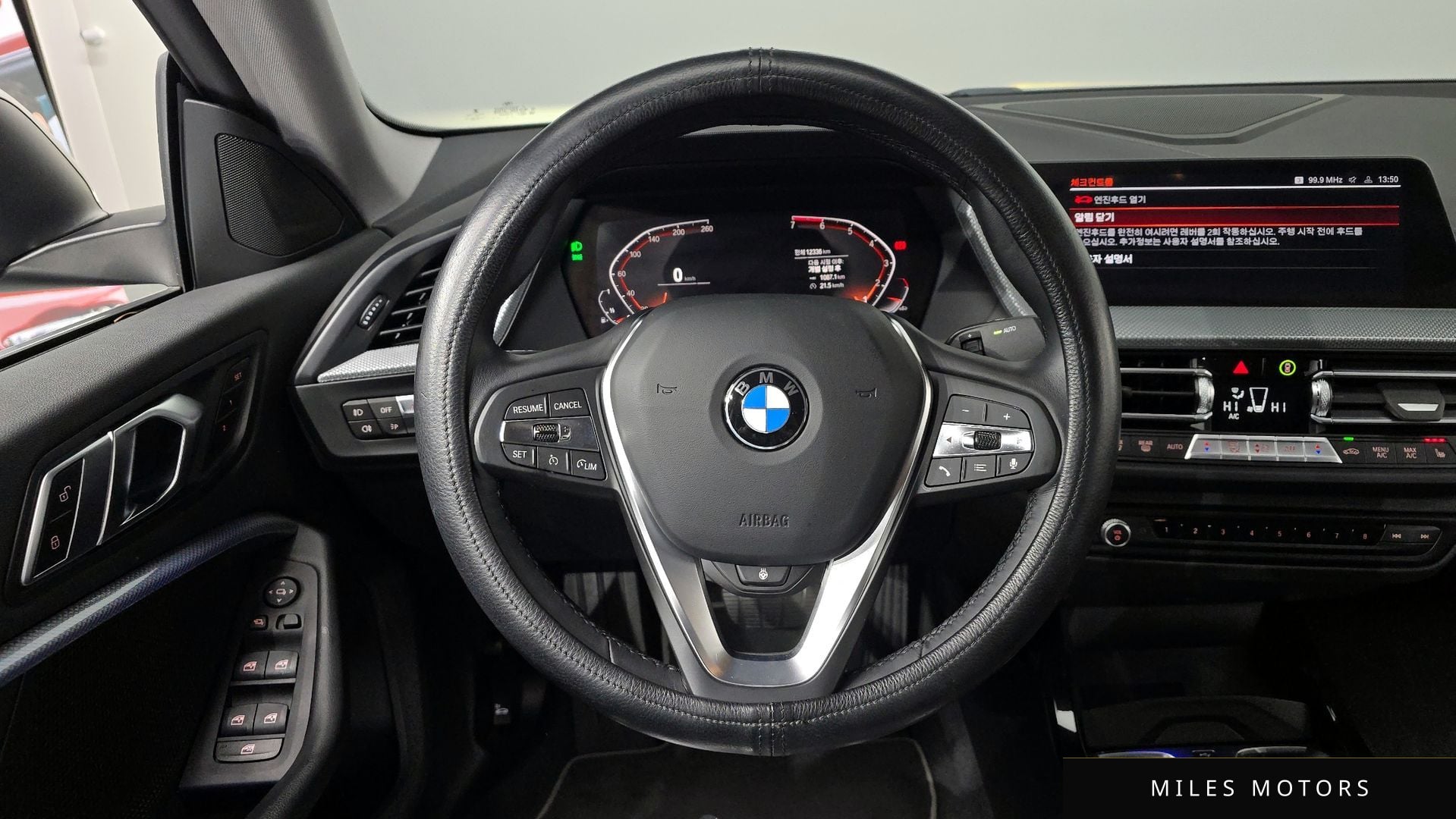 BMW 2시리즈 그란쿠페 (F44) 2023 — миниатюра 13