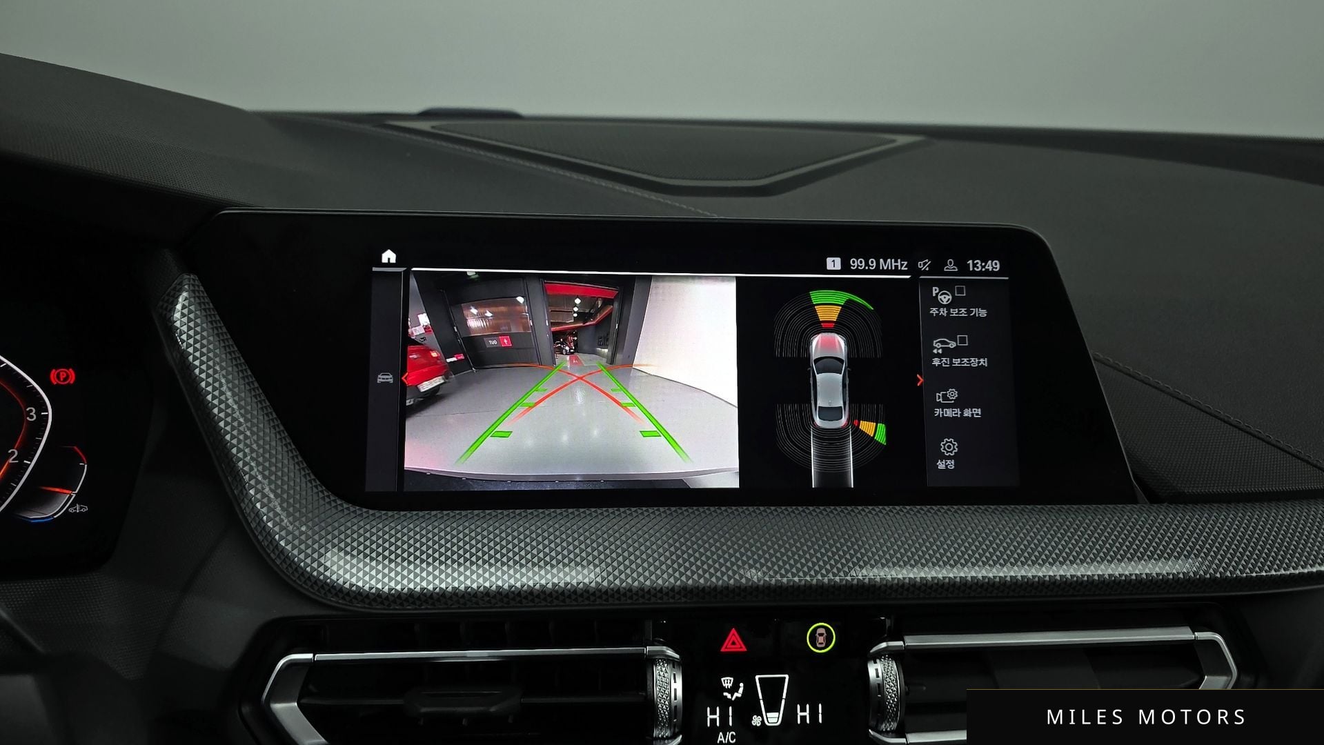 BMW 2시리즈 그란쿠페 (F44) 2023 — миниатюра 14