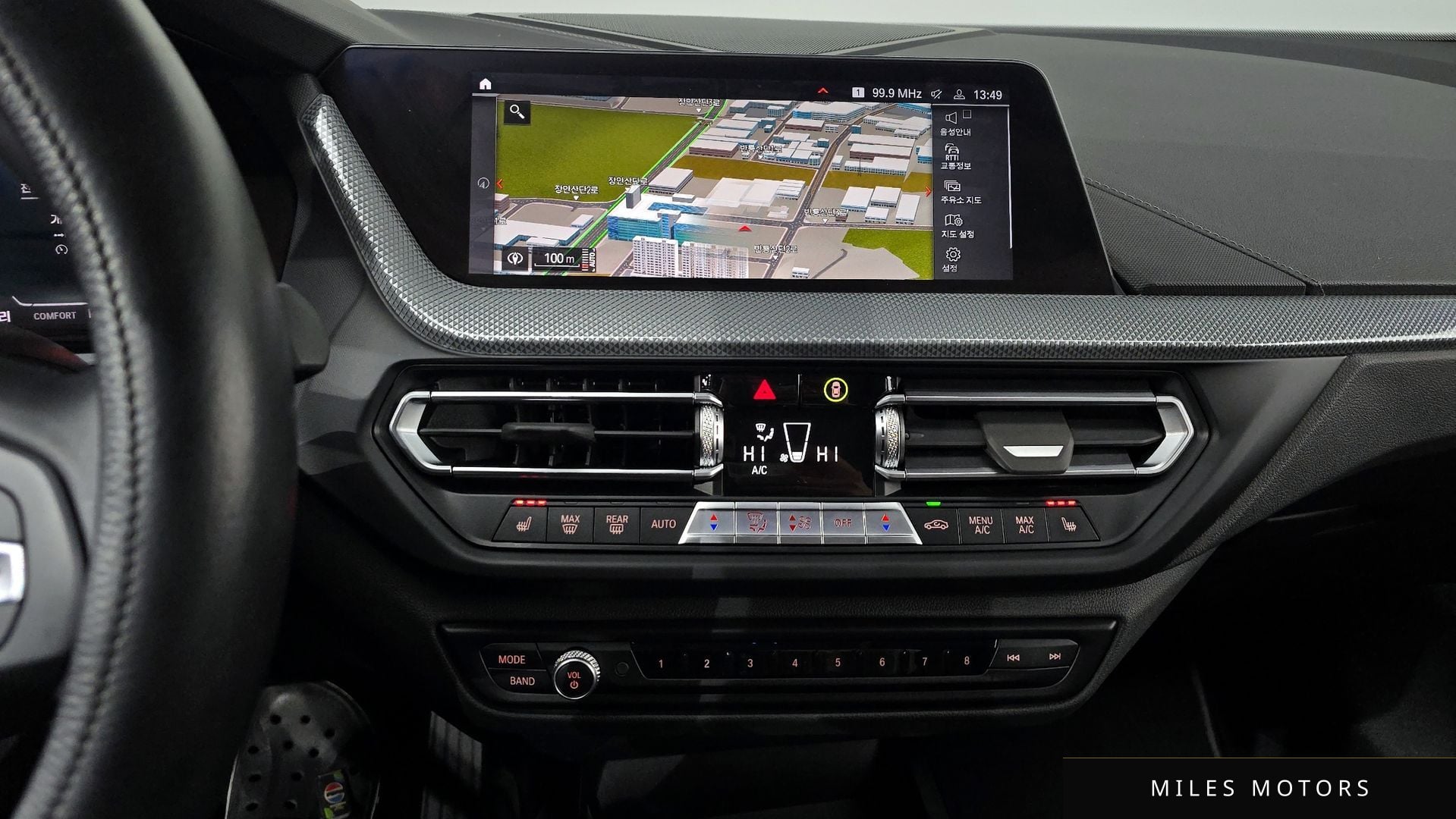 BMW 2시리즈 그란쿠페 (F44) 2023 — миниатюра 16
