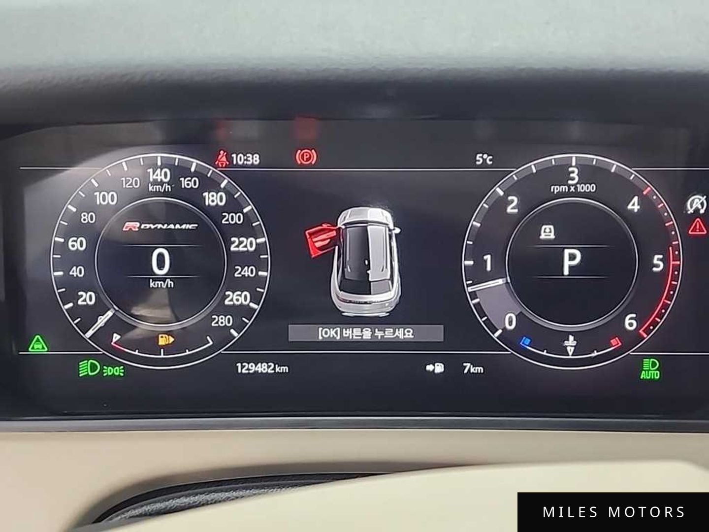 Land Rover 레인지로버 벨라 2018 — миниатюра 6