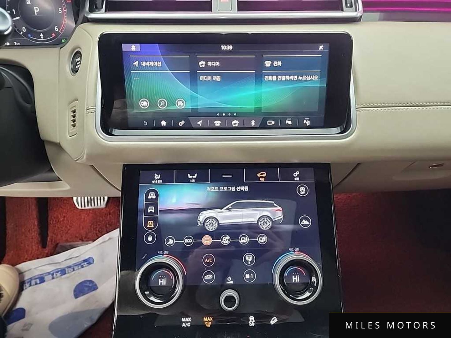 Land Rover 레인지로버 벨라 2018 — миниатюра 10