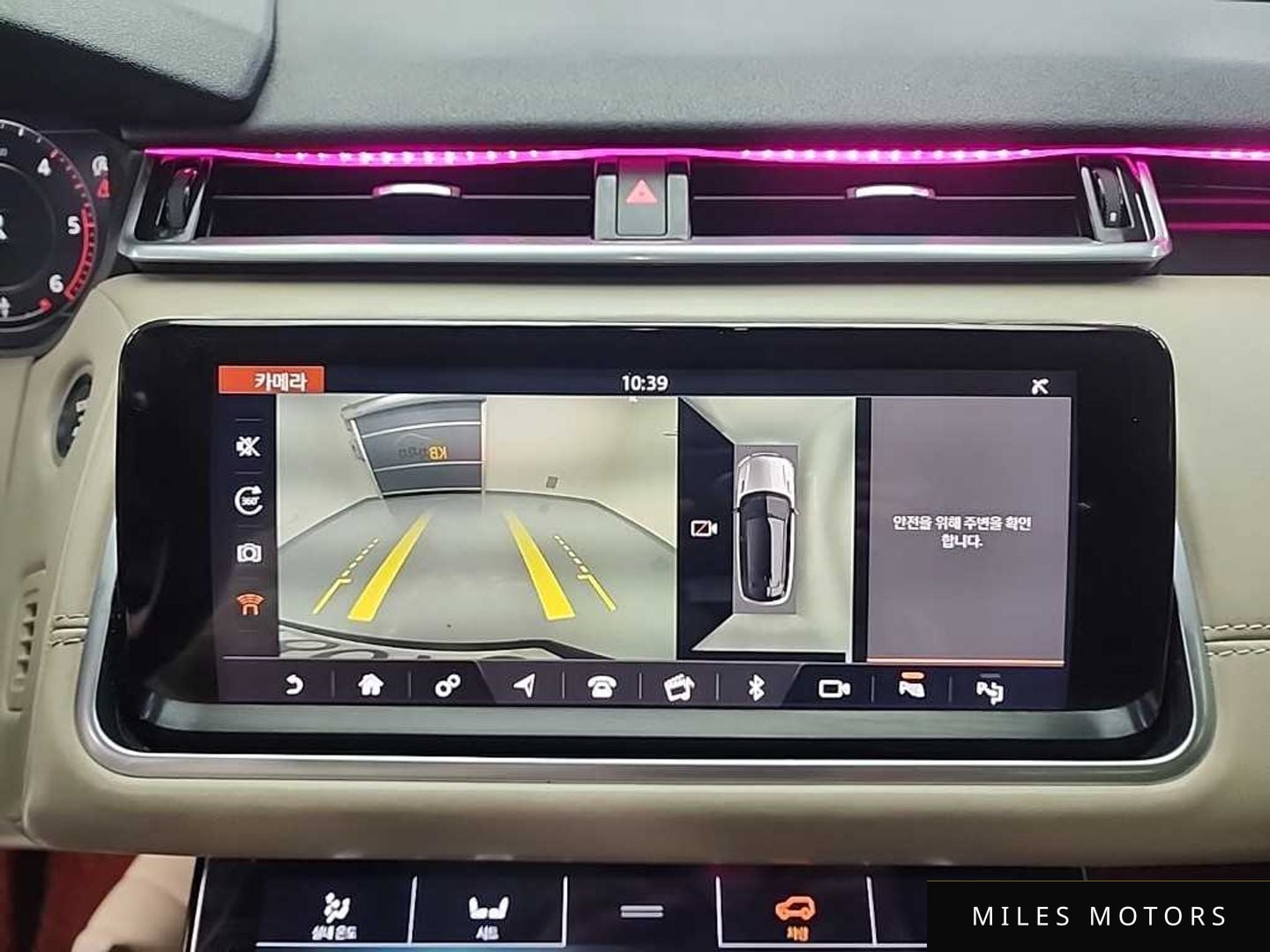 Land Rover 레인지로버 벨라 2018 — миниатюра 16