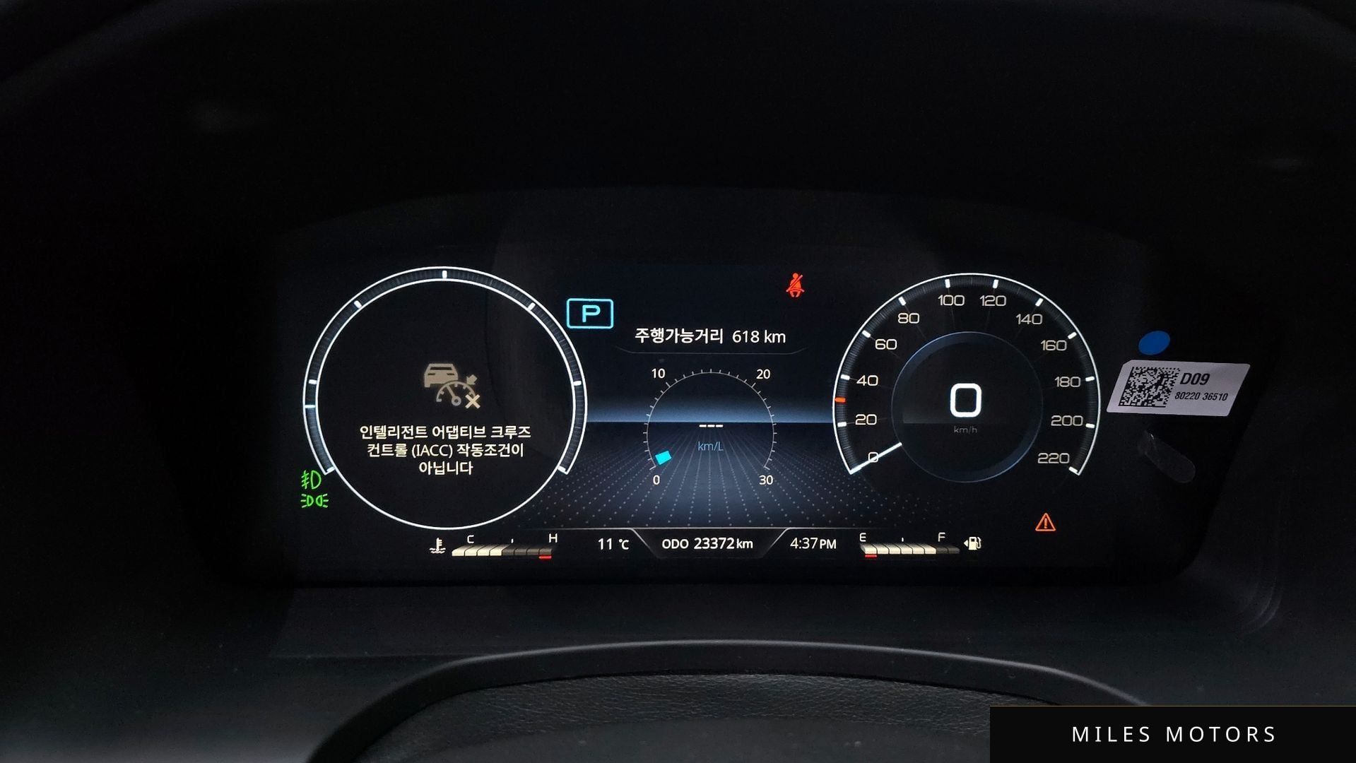 KG Mobility Rexton 2021 — миниатюра 8