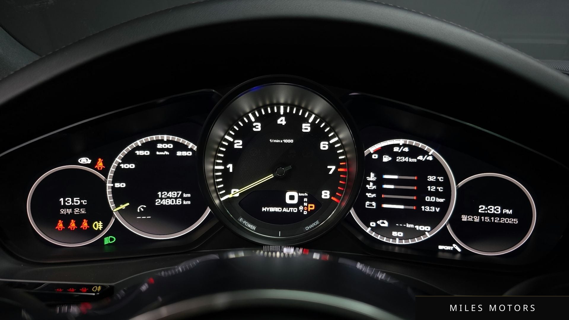 Porsche Cayenne 2021 — миниатюра 8