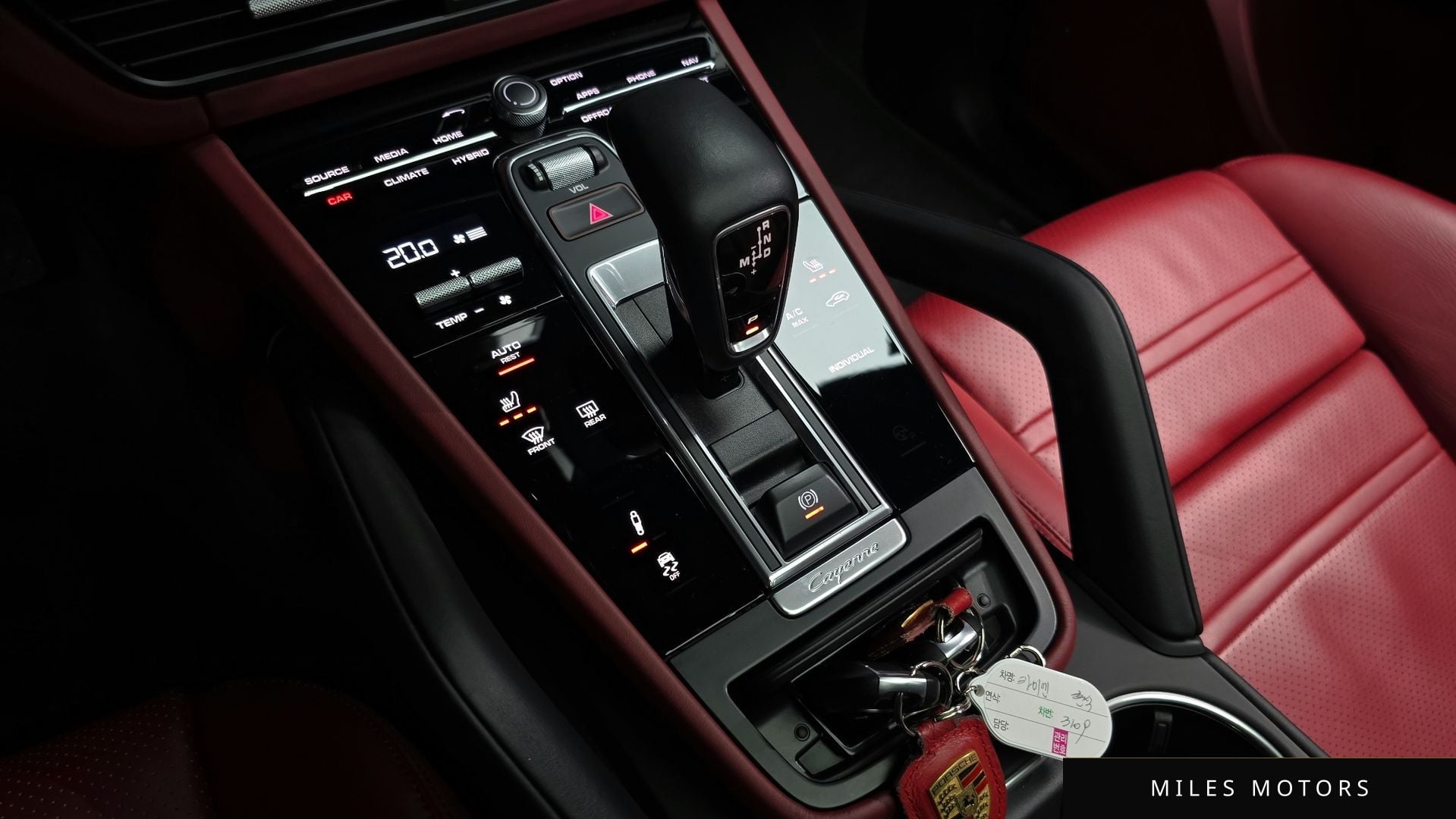 Porsche Cayenne 2021 — миниатюра 9