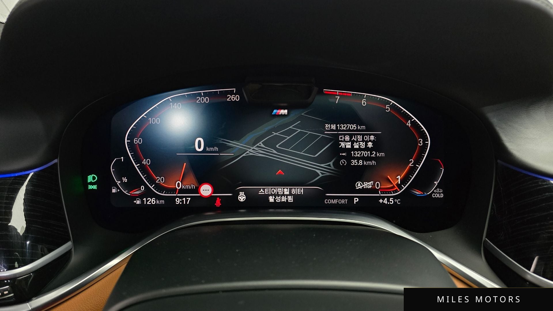 BMW 7 Series (G11) 2021 — миниатюра 8