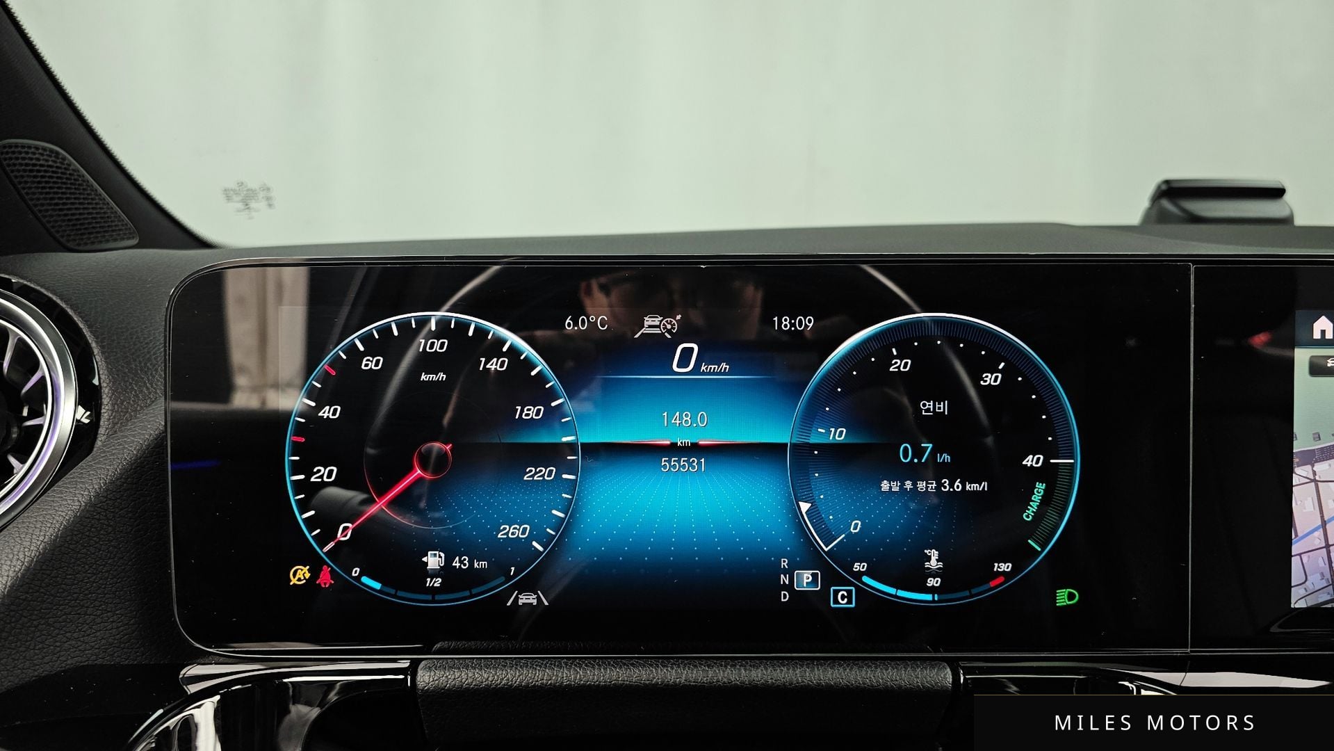 Mercedes-Benz GLA-Class H247 2021 — миниатюра 8