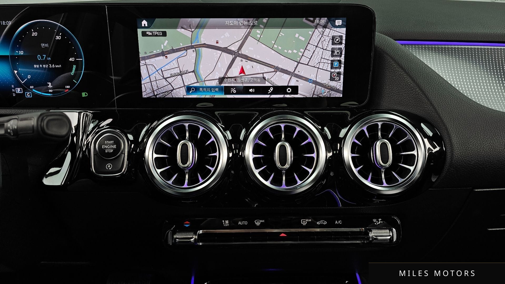 Mercedes-Benz GLA-Class H247 2021 — миниатюра 14
