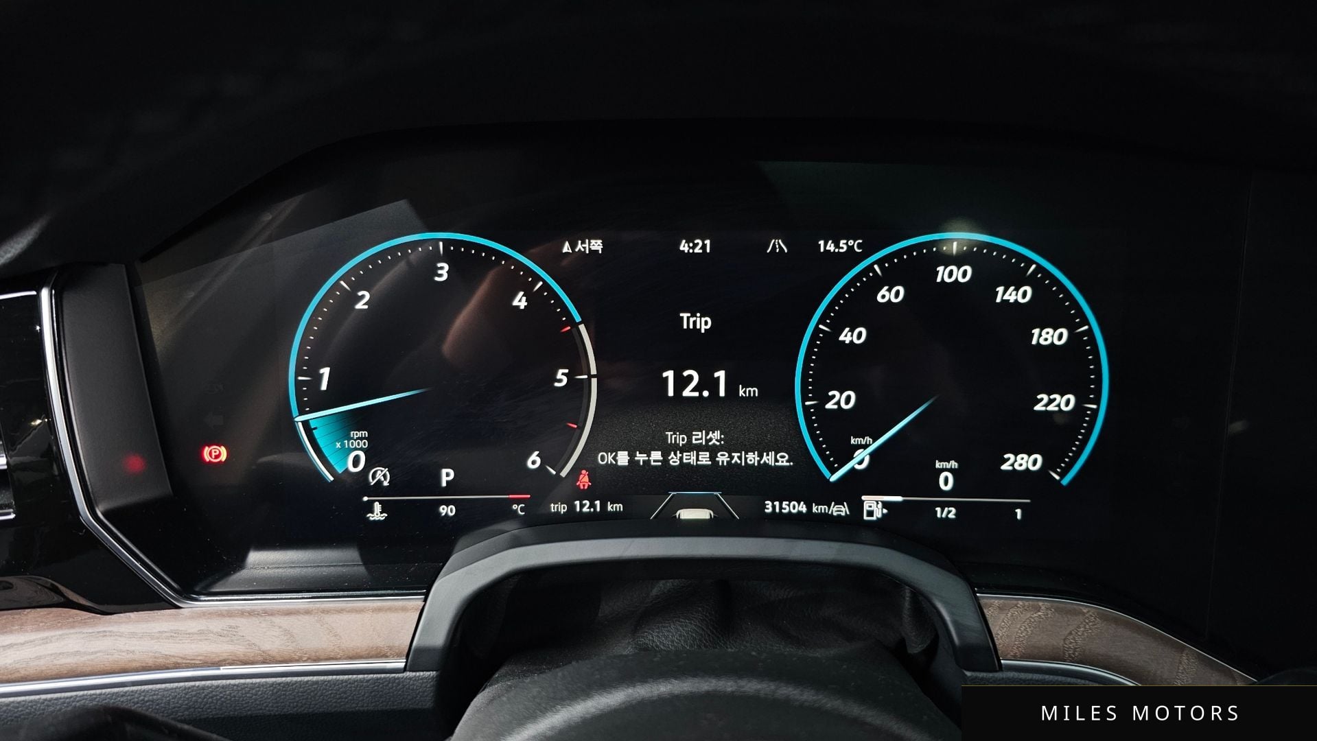 Volkswagen Touareg 2024 — миниатюра 7