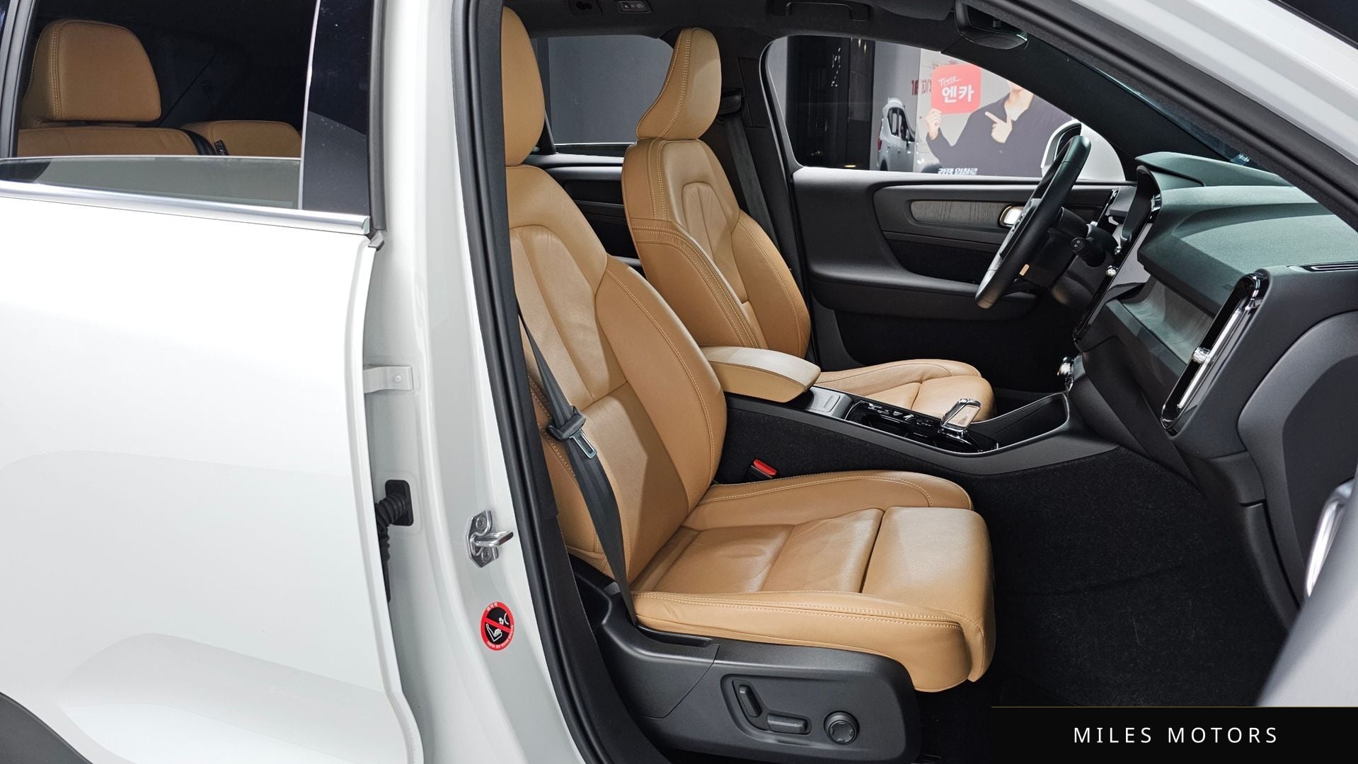 Volvo XC40 2022 — миниатюра 9