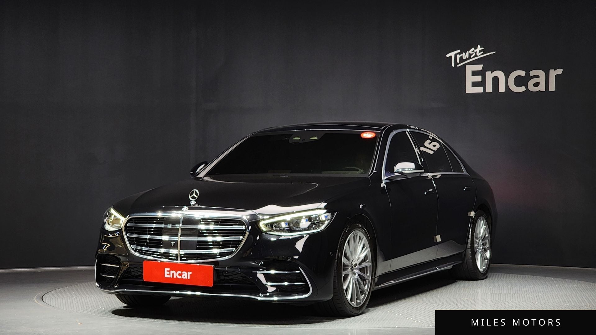 Mercedes-Benz S-클래스 W223 2021