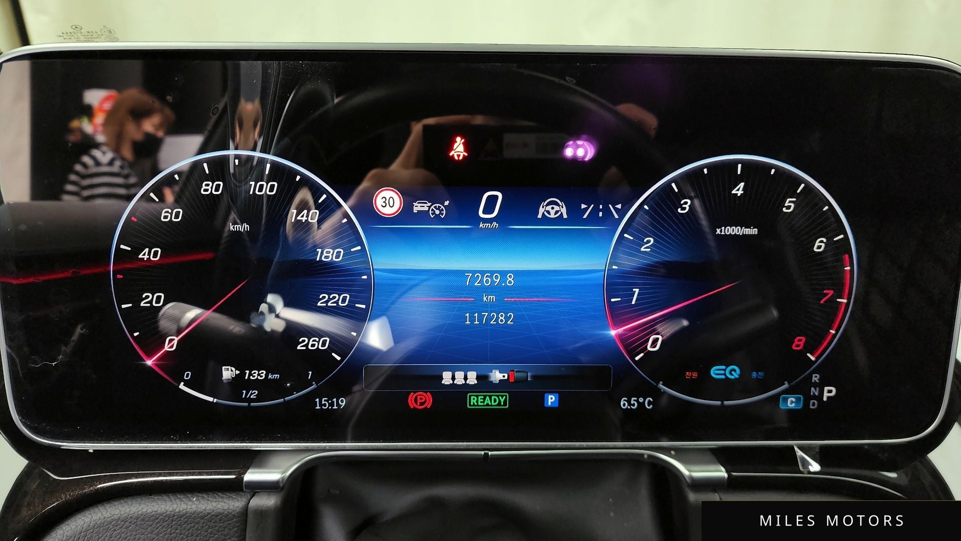 Mercedes-Benz S-클래스 W223 2021 — миниатюра 8
