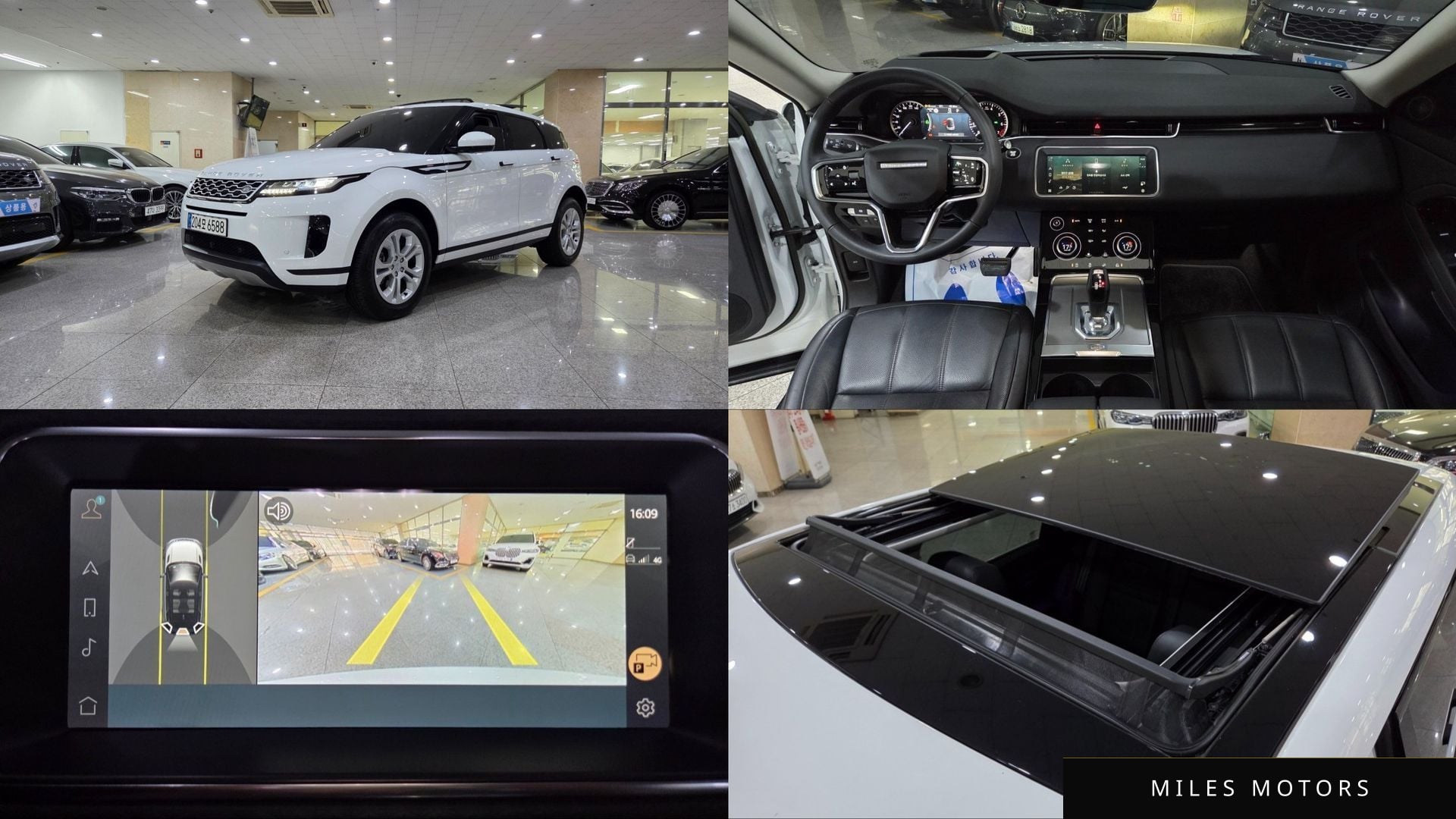 Land Rover Range Rover Evoque 2023 — фото 1 из 12