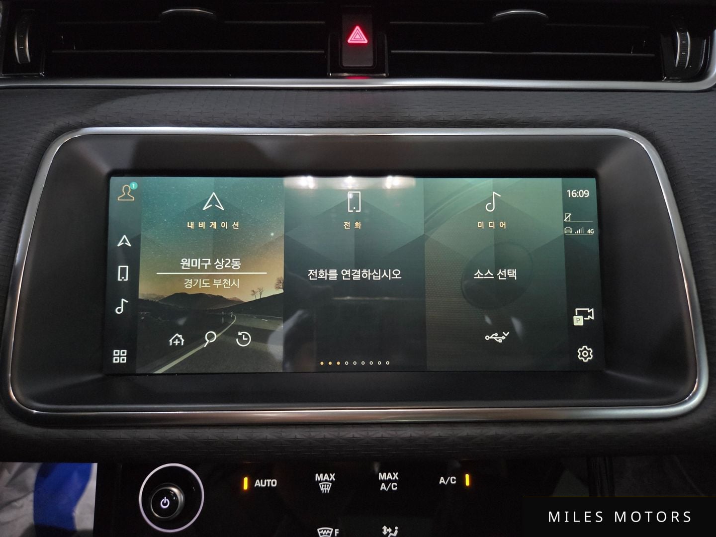 Land Rover Range Rover Evoque 2023 — миниатюра 11