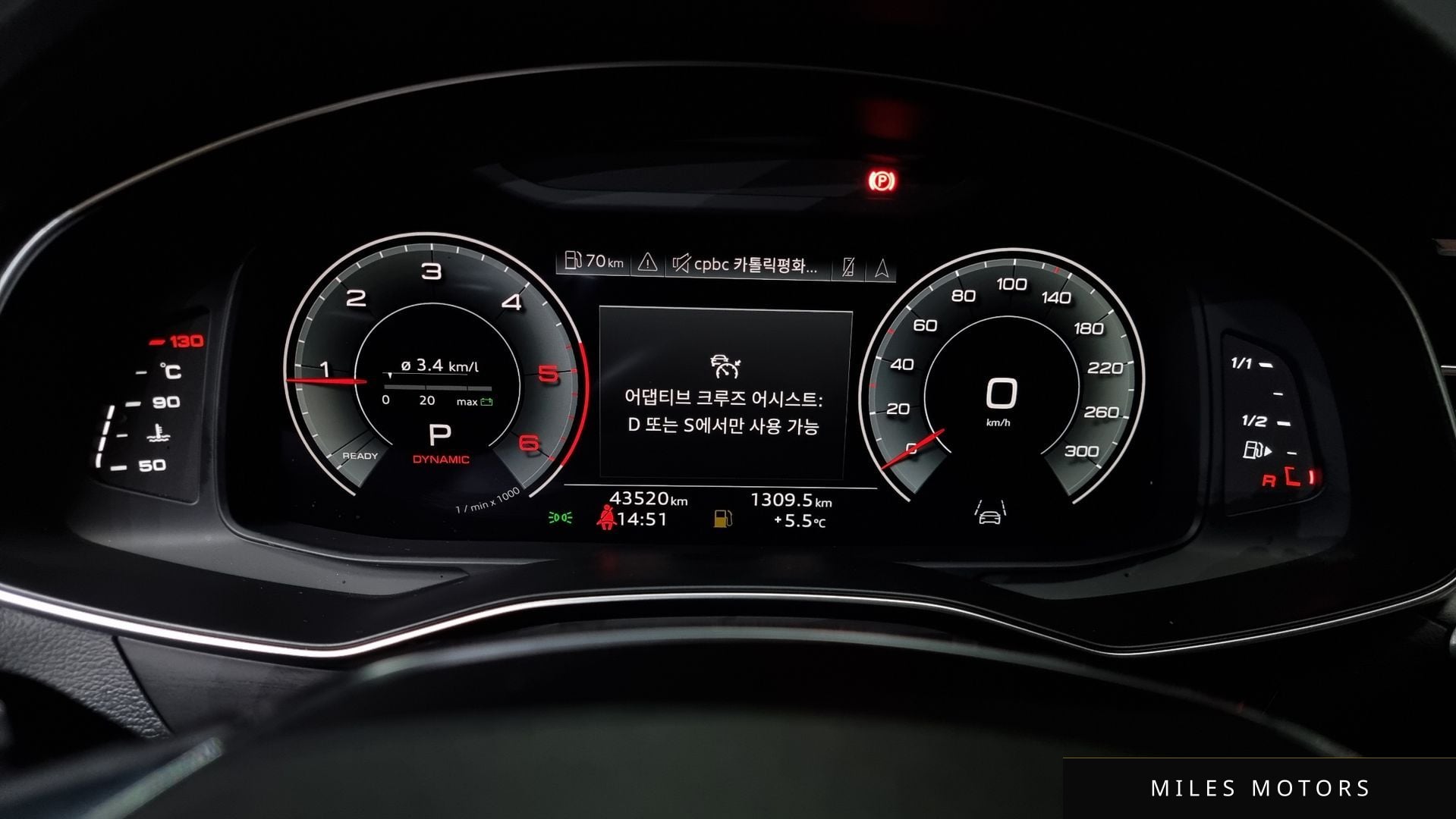 Audi A6 (C8) 2023 — миниатюра 8