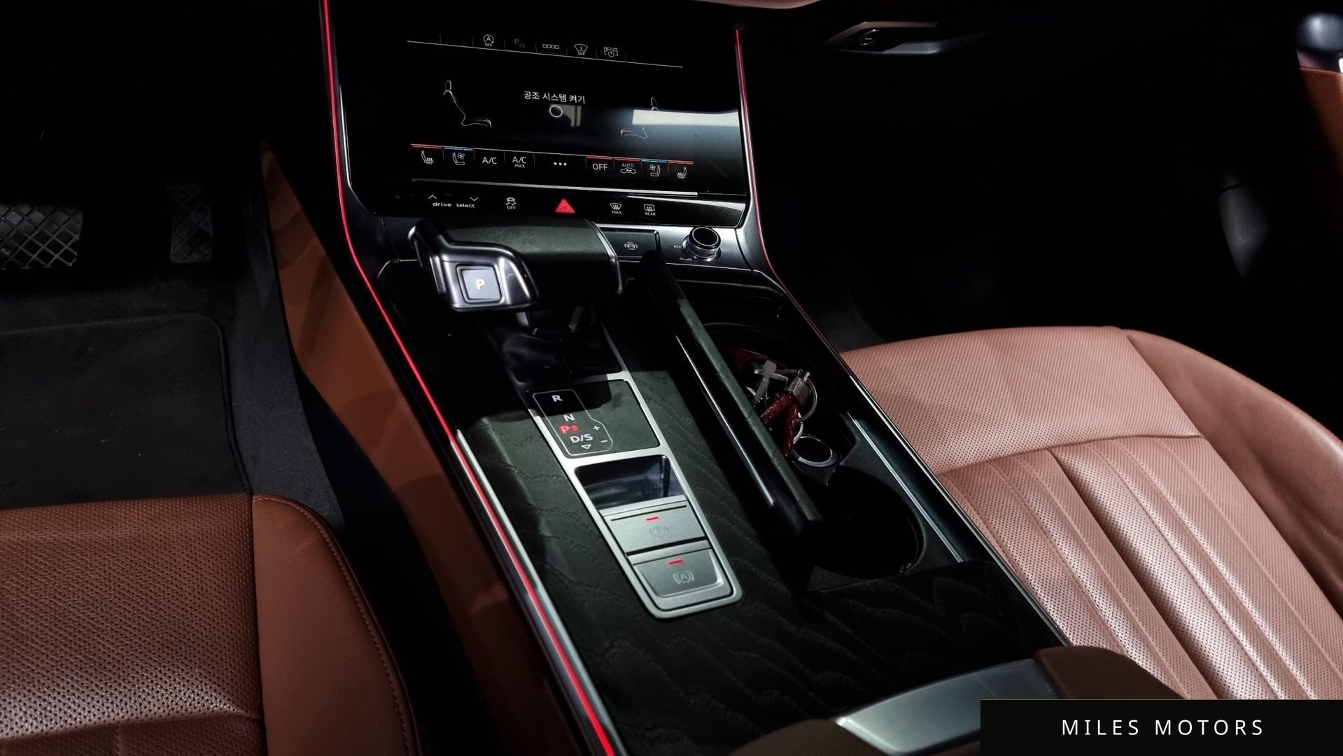 Audi A6 (C8) 2023 — миниатюра 9