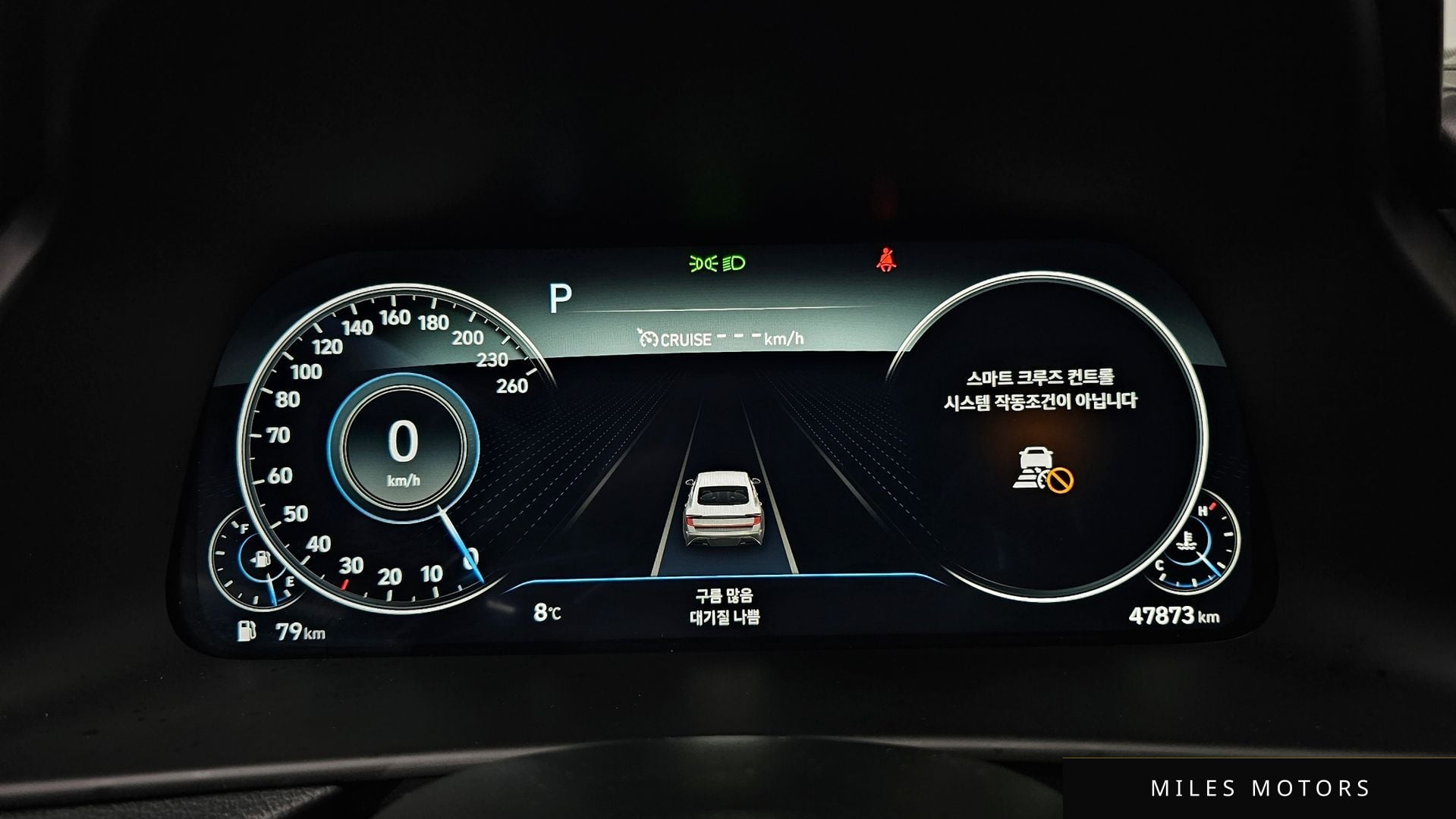 Hyundai Sonata 2022 — миниатюра 8