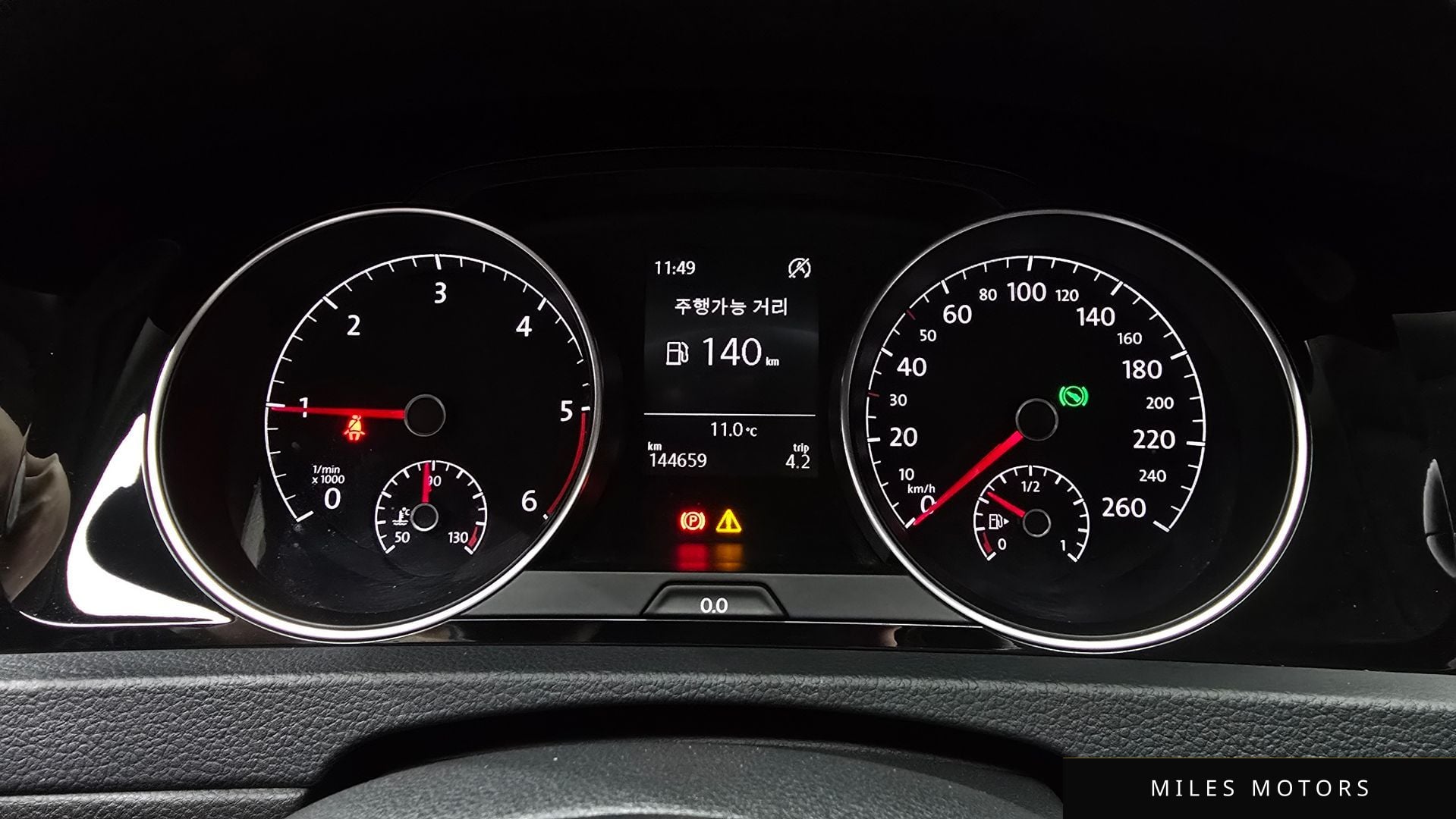Volkswagen Golf 2014 — миниатюра 8