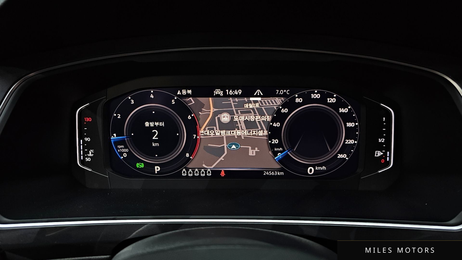 Volkswagen Tiguan 2023 — миниатюра 8