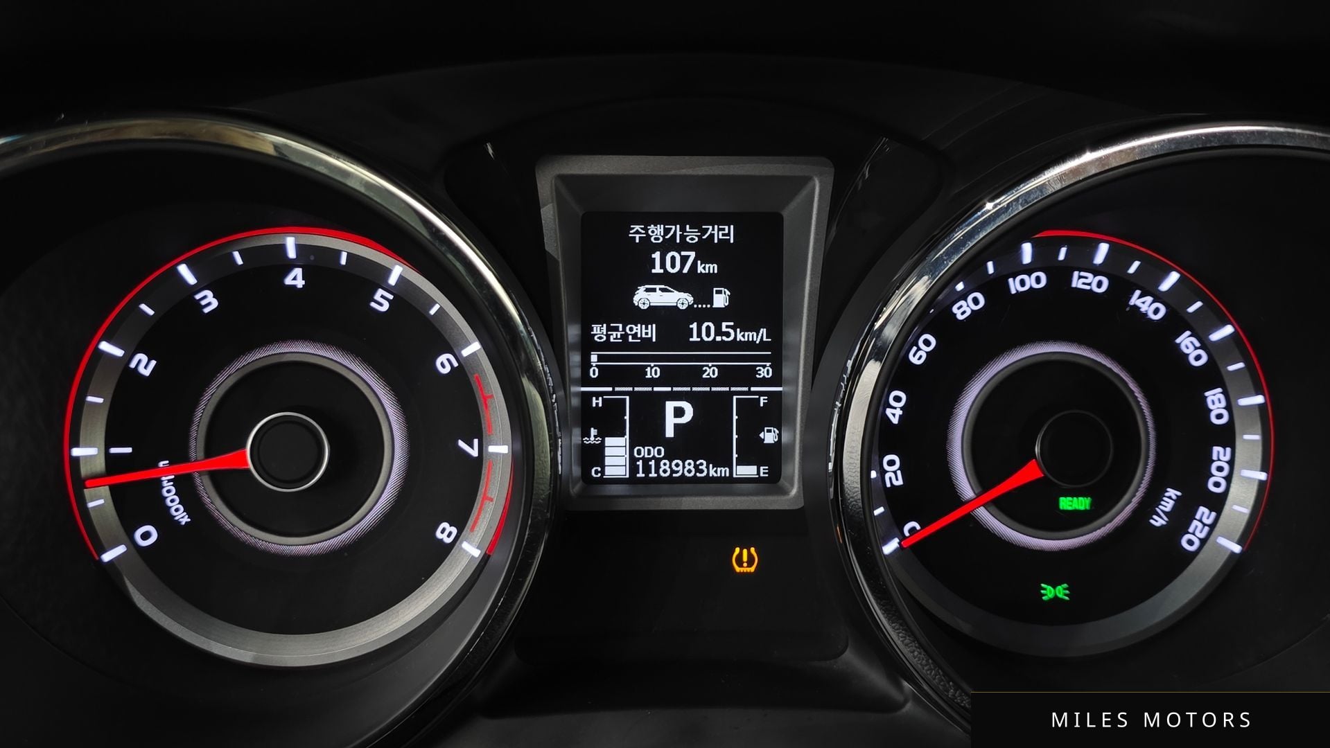 KG Mobility Tivoli 2015 — миниатюра 8