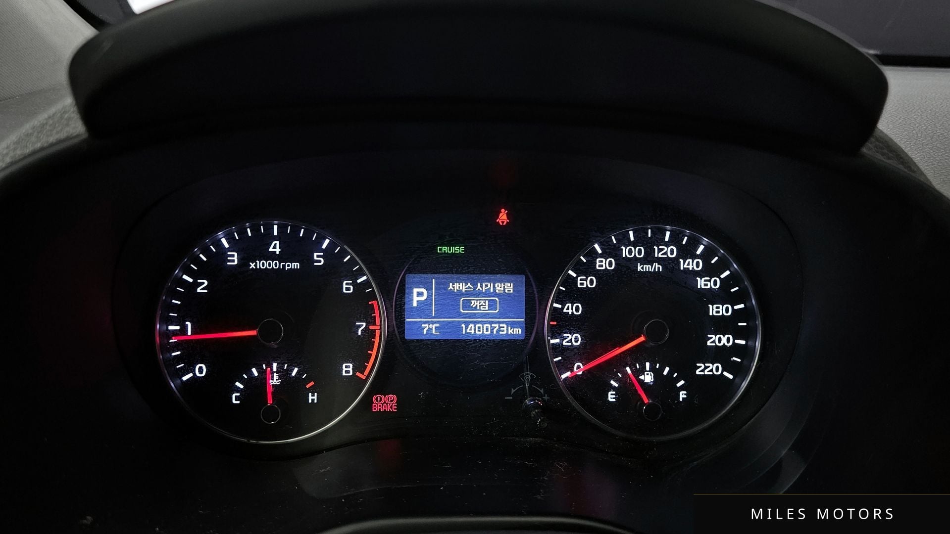 Kia morning 2018 — миниатюра 8