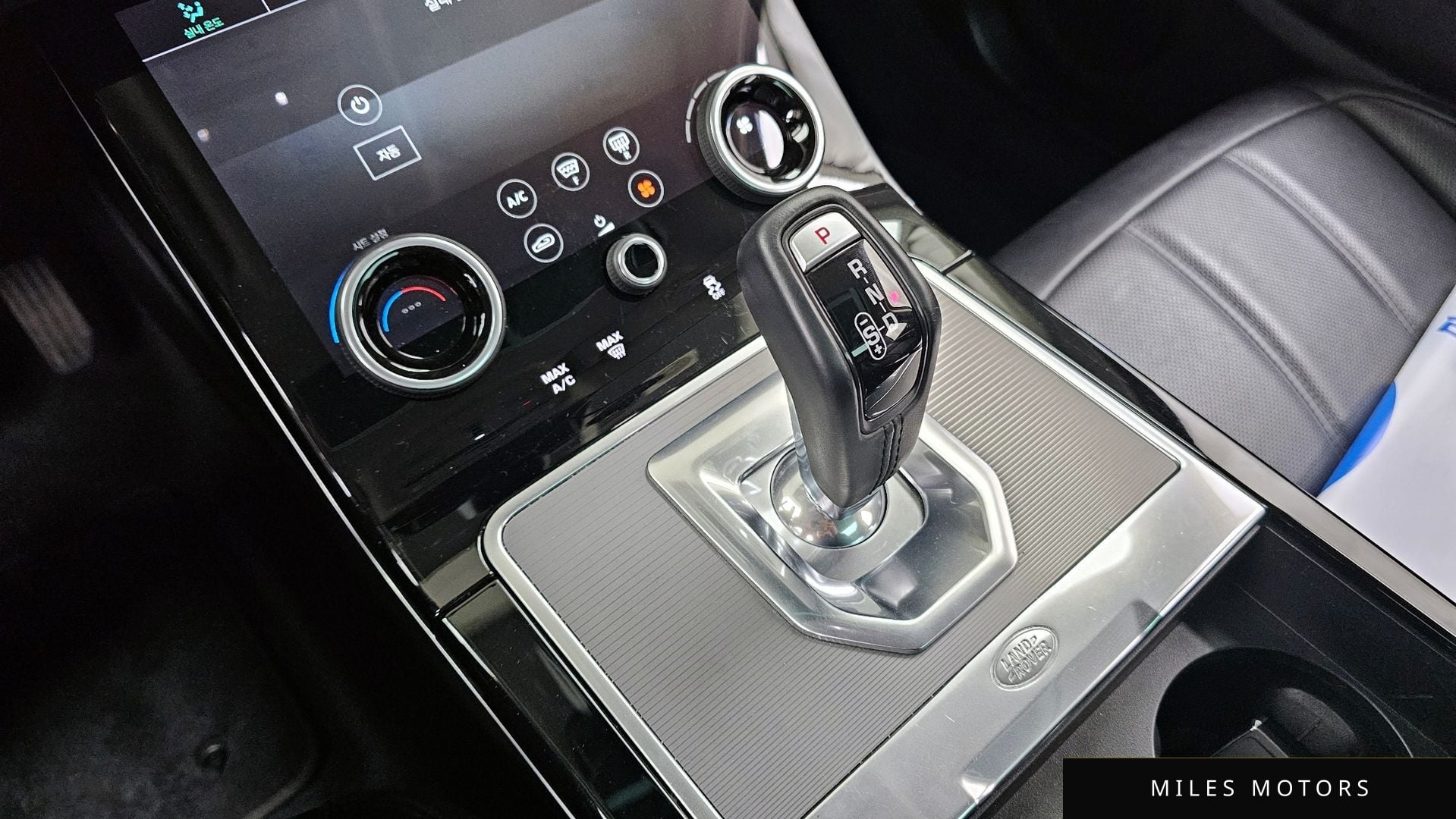 Land Rover Range Rover Evoque 2020 — миниатюра 9