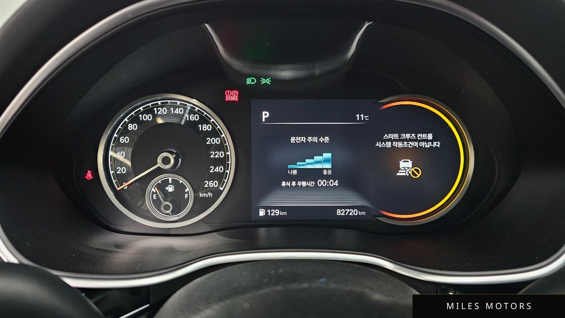 Genesis G80 (RG3) 2021 — миниатюра 8
