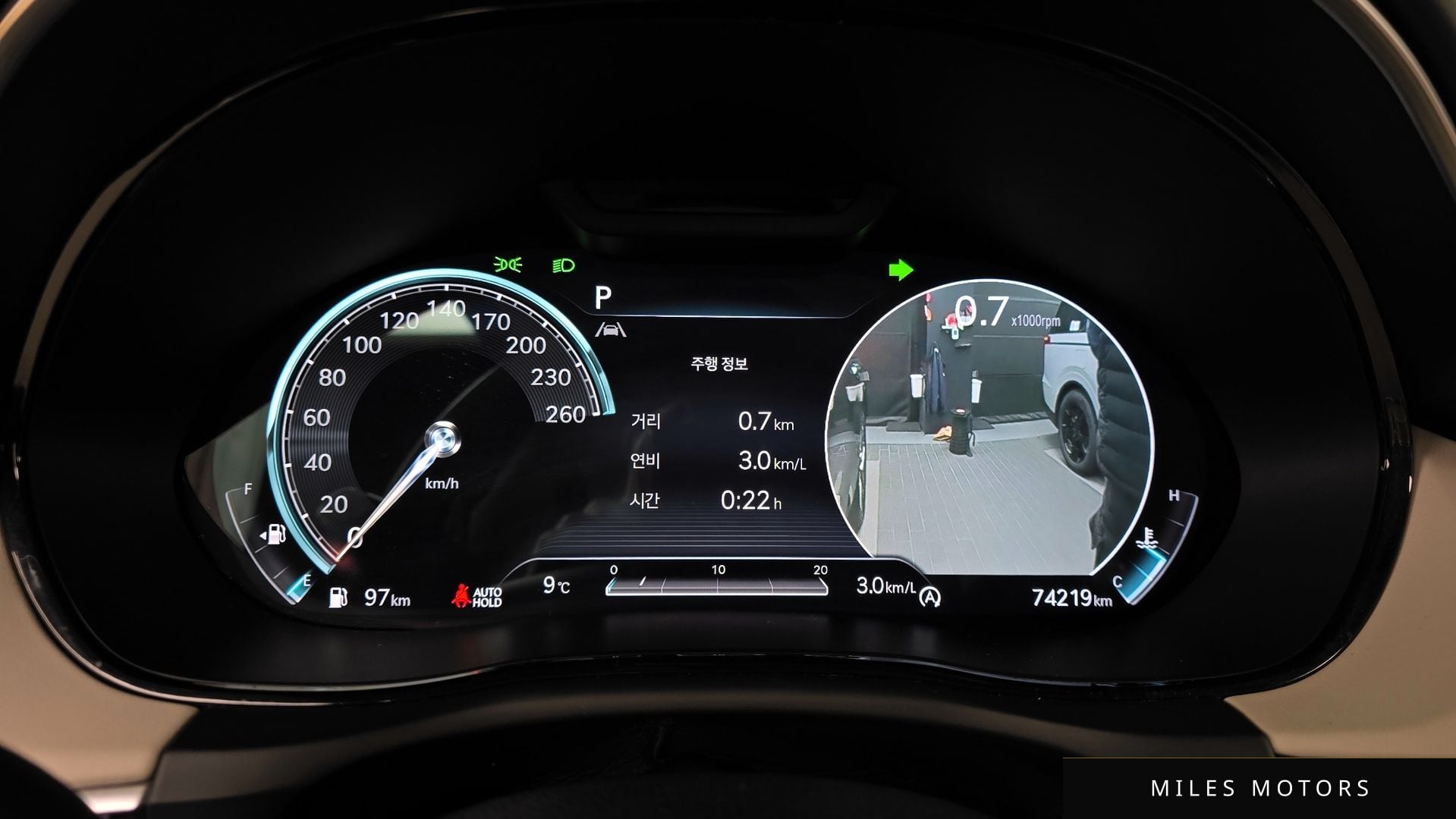 Genesis GV70 2021 — миниатюра 8