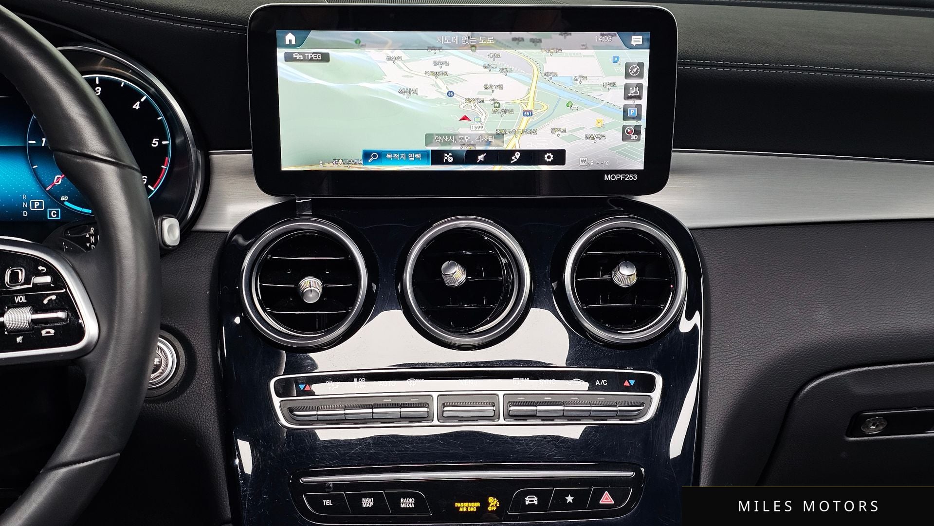 Mercedes-Benz GLC-Class X253 2020 — миниатюра 14