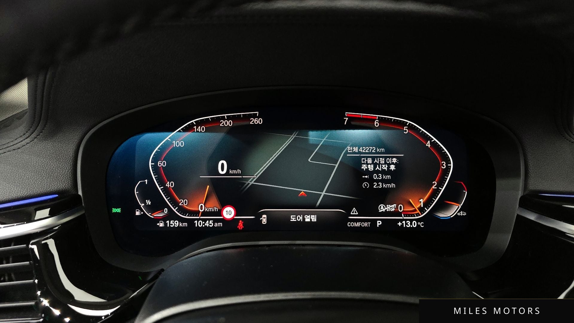 BMW 5 Series (G30) 2020 — миниатюра 8