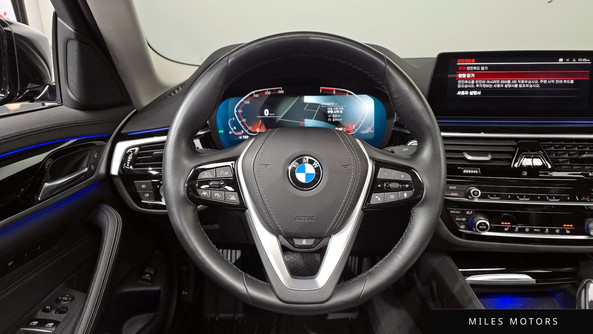 BMW 5 Series (G30) 2020 — миниатюра 13