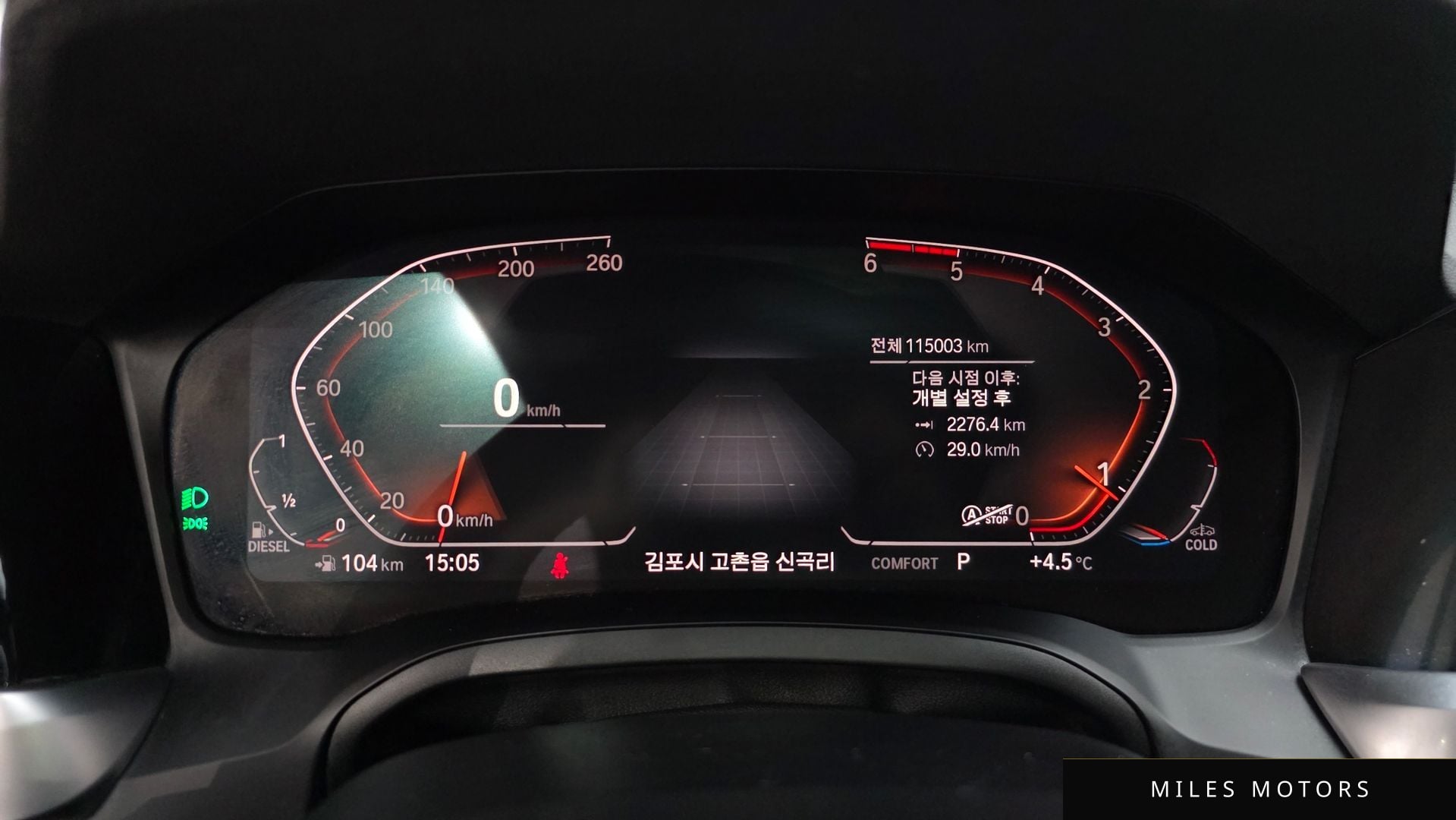 BMW 3 Series (G20) 2021 — миниатюра 8