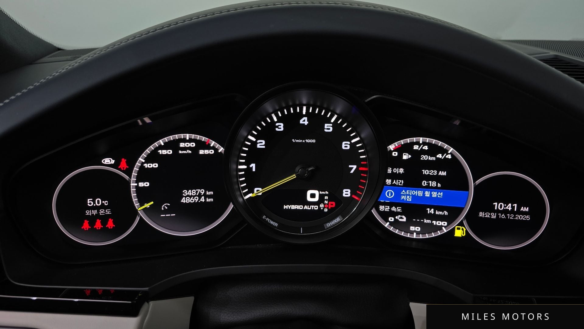 Porsche Cayenne 2023 — миниатюра 8
