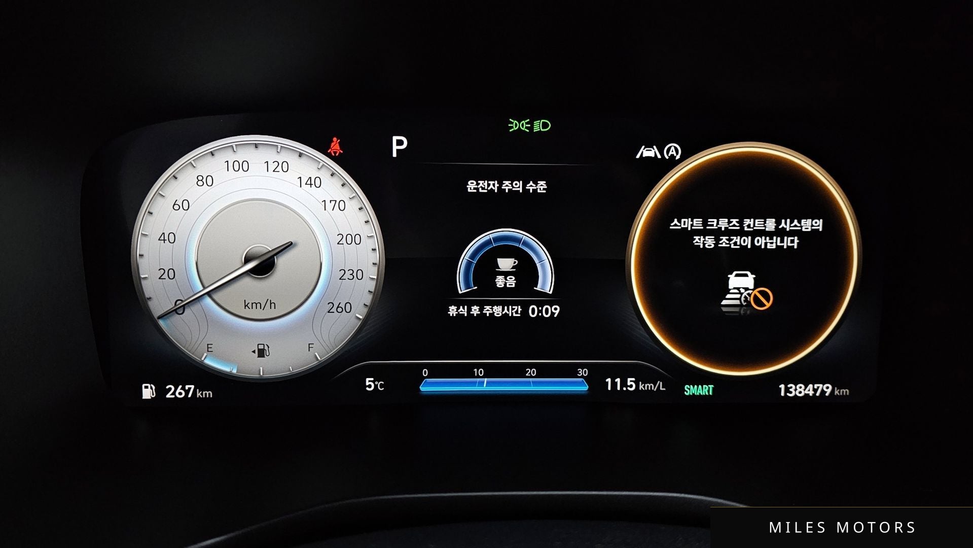 Hyundai Santafe 2021 — миниатюра 8