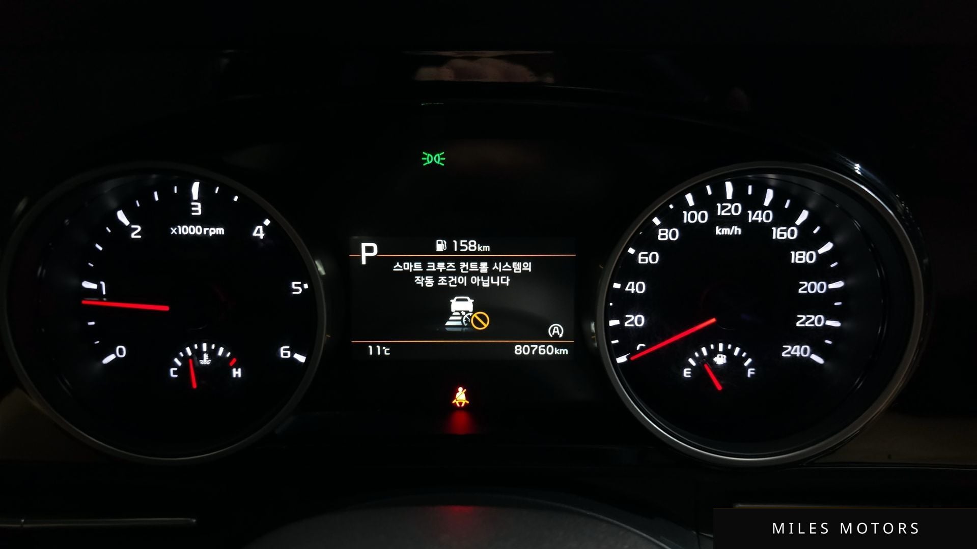 Kia Carnival 2021 — миниатюра 8