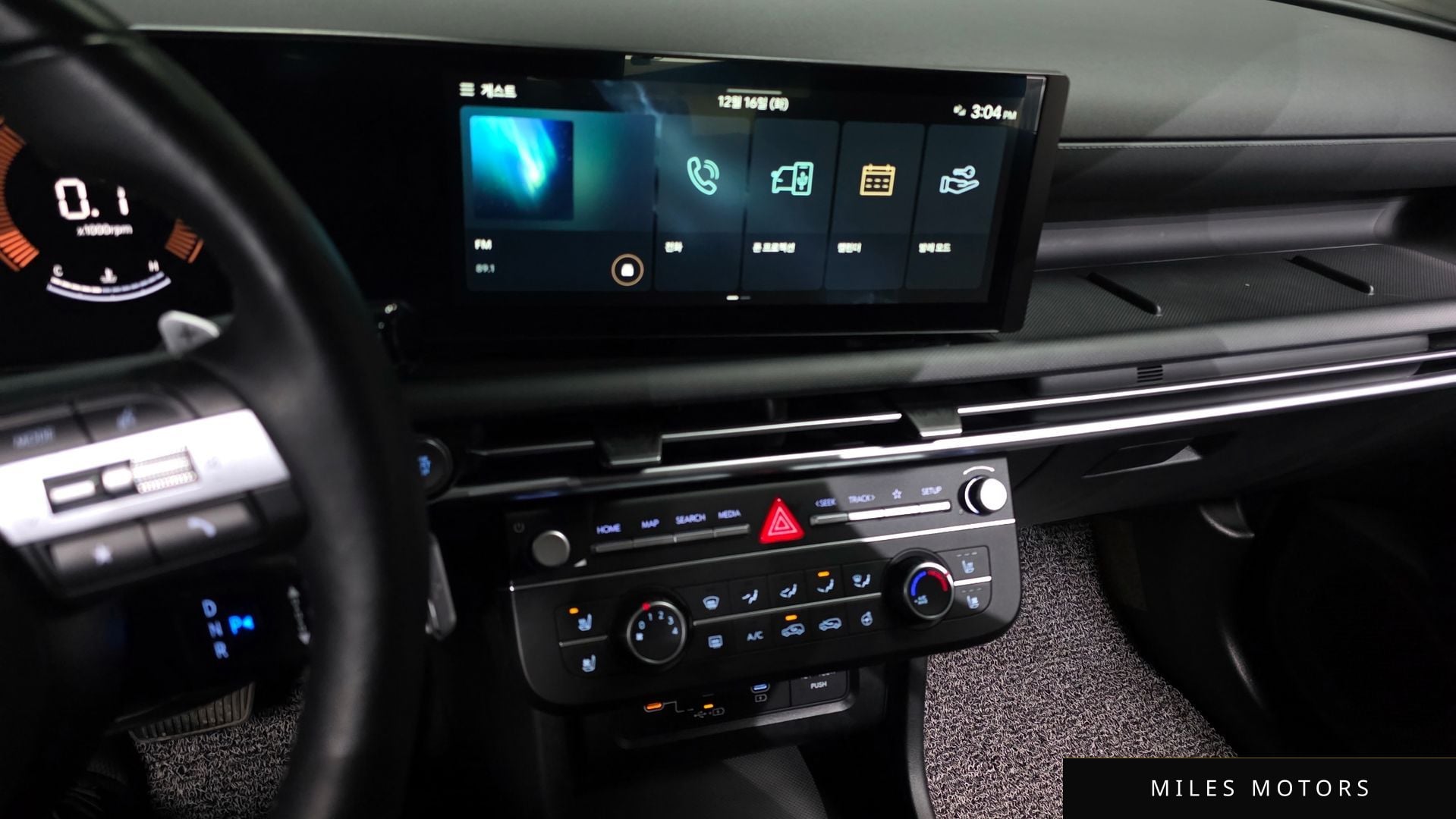 Hyundai 뉴 투싼 (NX4) 2024 — миниатюра 14