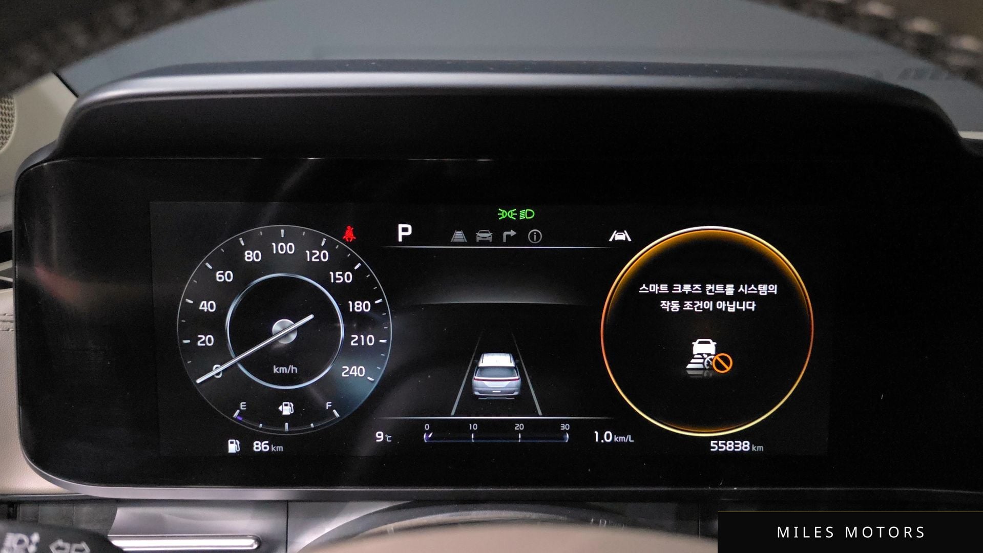 Kia Carnival 2023 — миниатюра 8