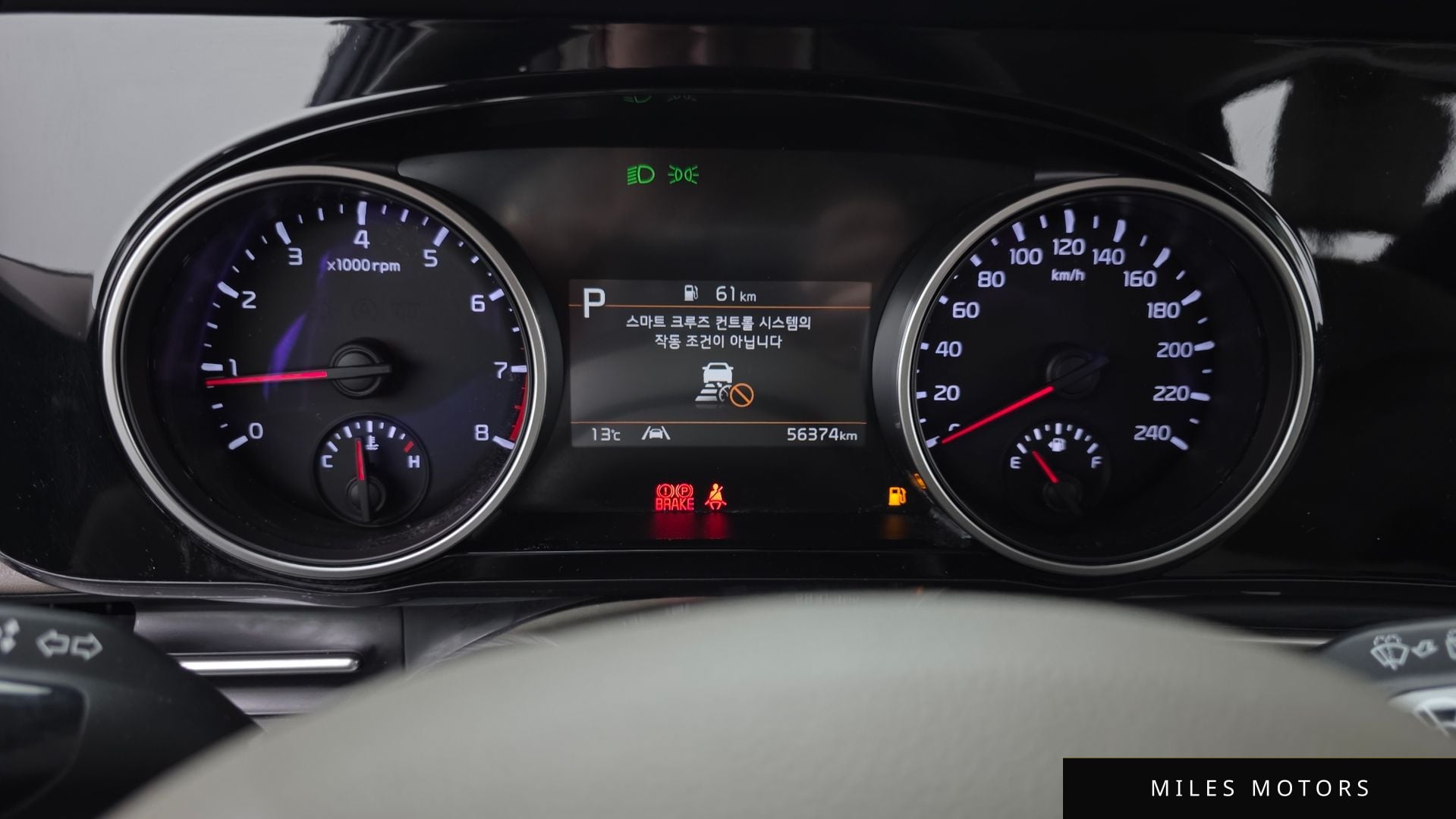 Kia Carnival 2023 — миниатюра 8
