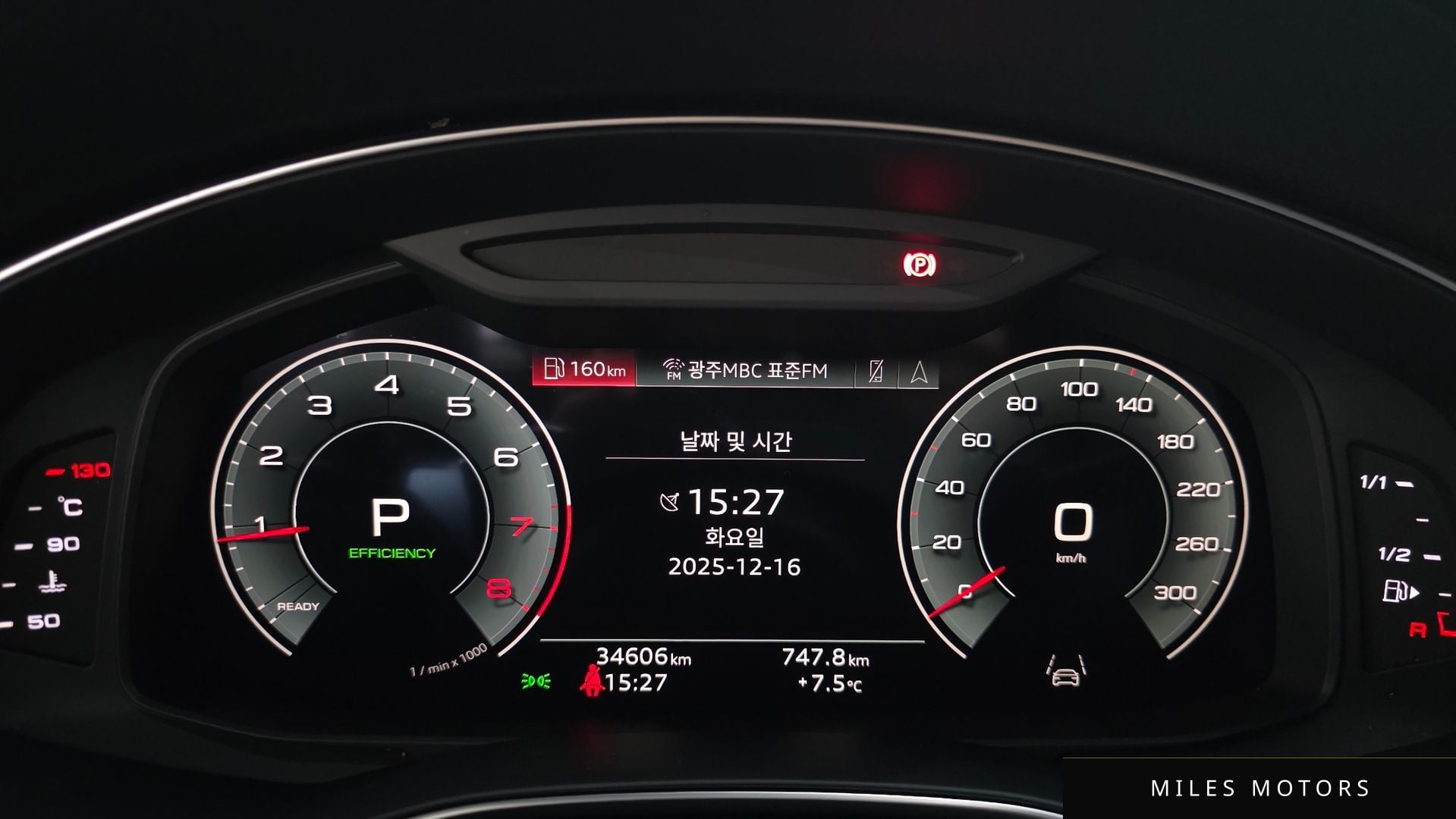 Audi A6 (C8) 2022 — миниатюра 8