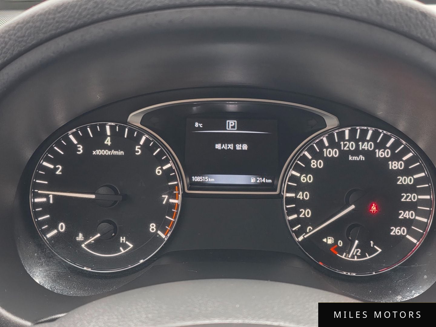 Nissan Altima 2018 — миниатюра 8