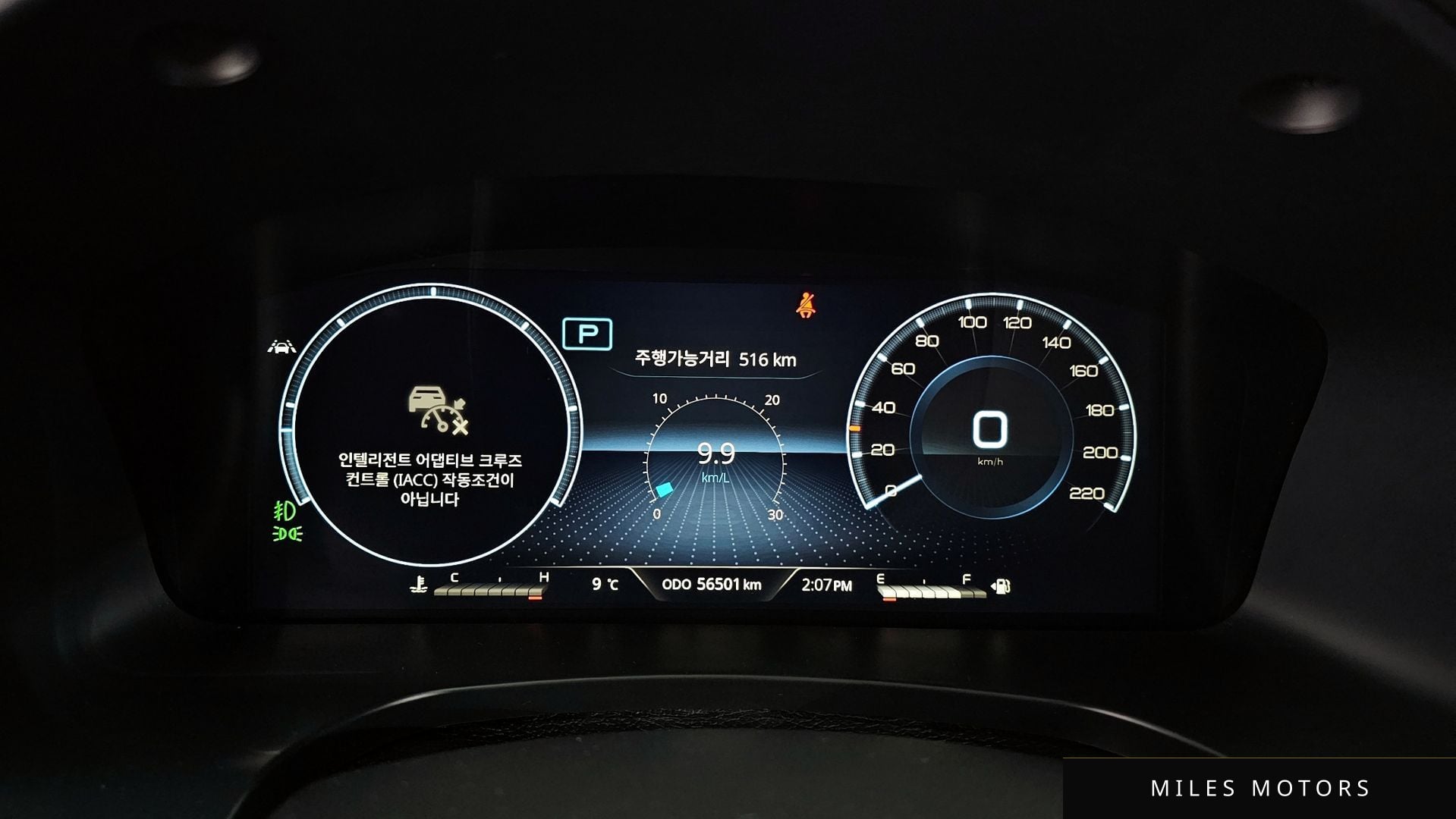 KG Mobility Rexton 2021 — миниатюра 8