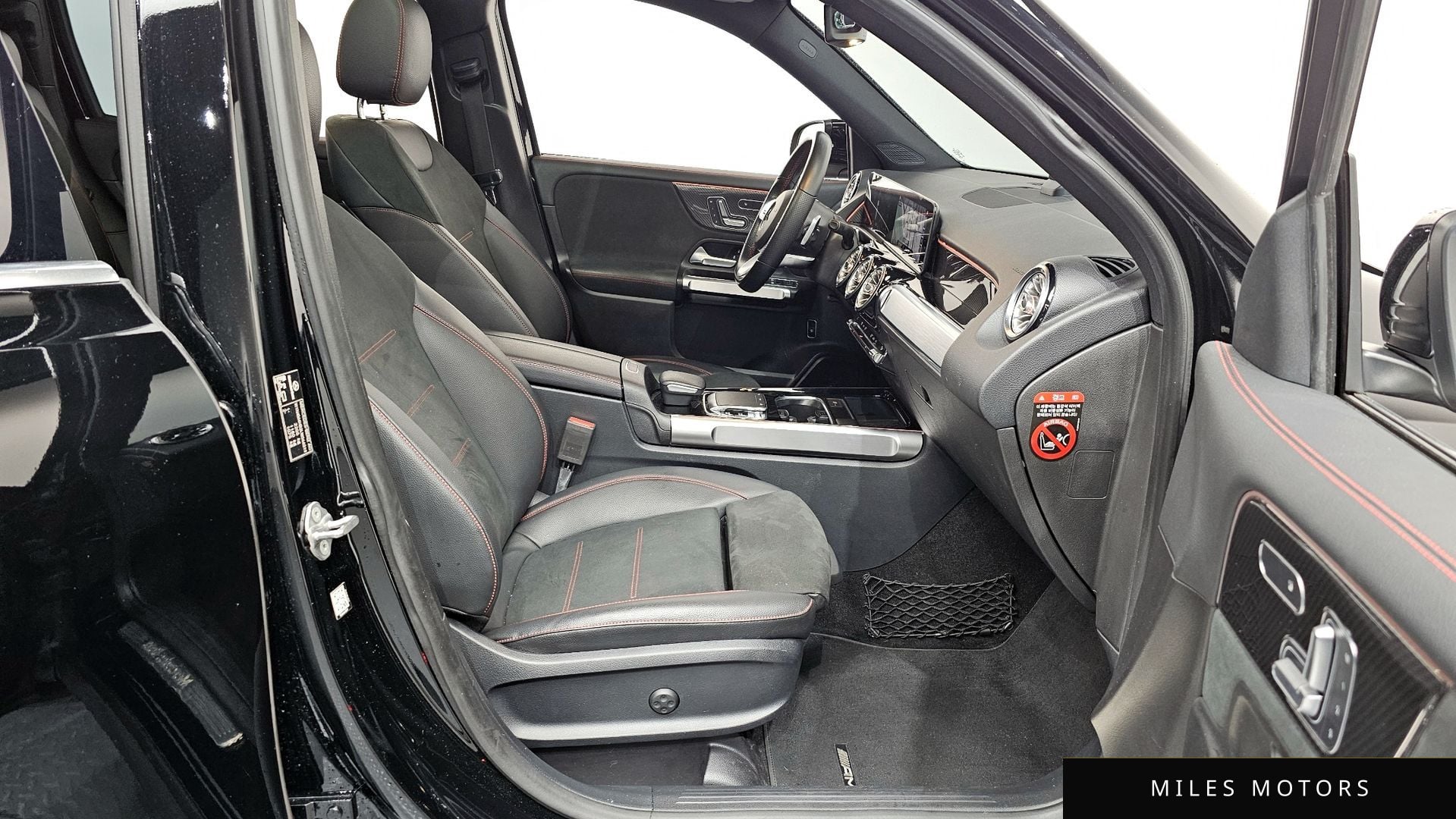 Mercedes-Benz GLB-Class X247 2020 — миниатюра 11