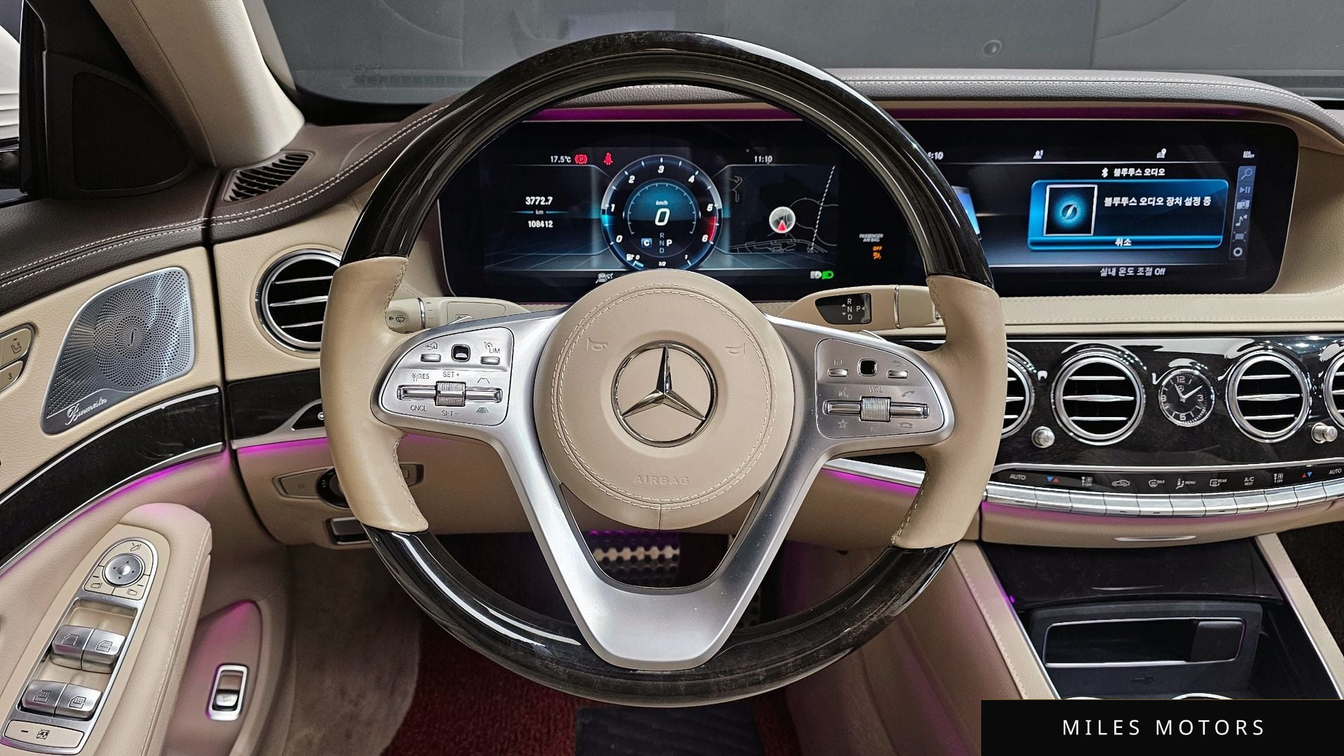 Mercedes-Benz S-Class W222 2019 — миниатюра 10